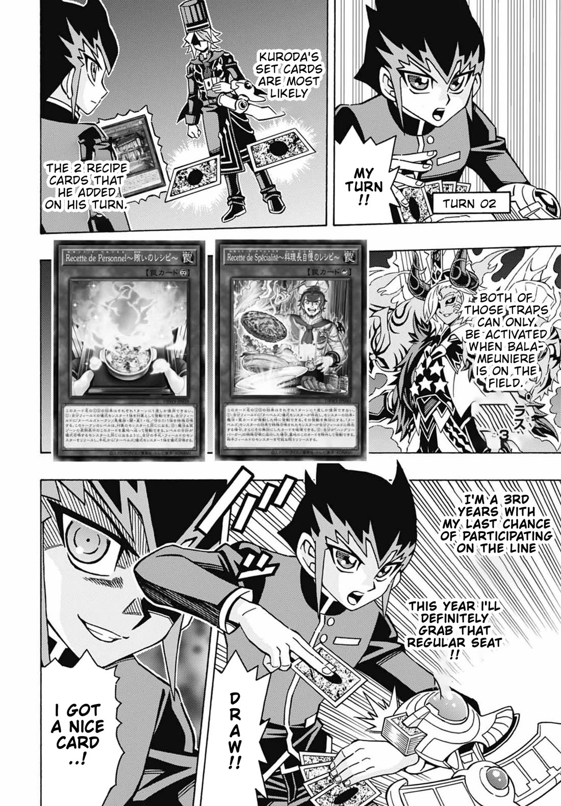Yu-Gi-Oh! OCG Structures Chapter 51 page 16 - Chapter 51: Duel to Decide the Regular Player