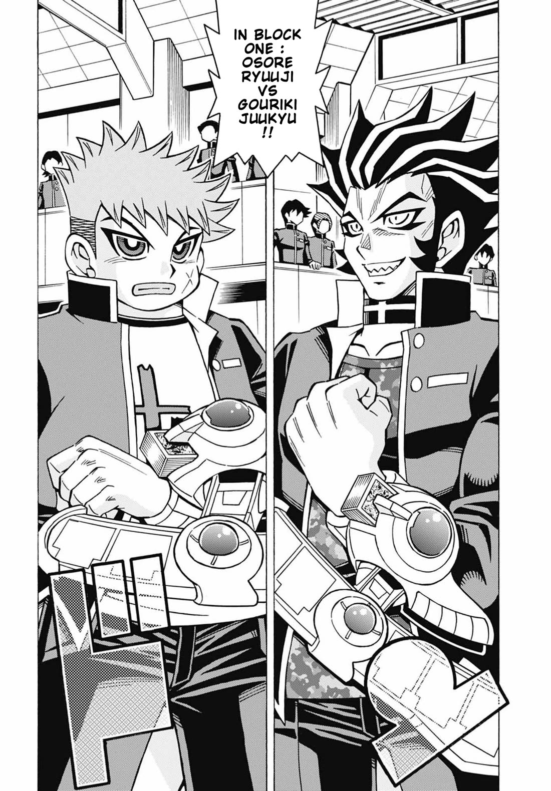 Yu-Gi-Oh! OCG Structures Chapter 51 page 2 - Chapter 51: Duel to Decide the Regular Player