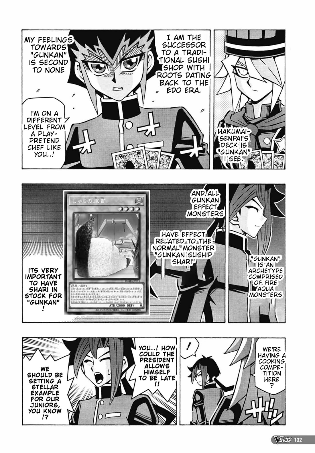 Yu-Gi-Oh! OCG Structures Chapter 51 page 22 - Chapter 51: Duel to Decide the Regular Player