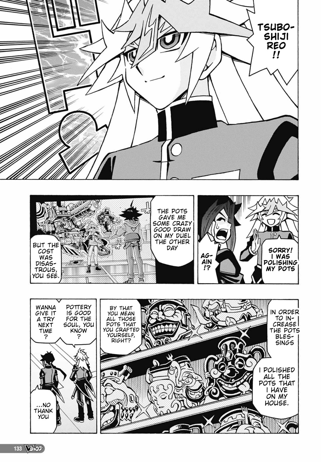 Yu-Gi-Oh! OCG Structures Chapter 51 page 23 - Chapter 51: Duel to Decide the Regular Player