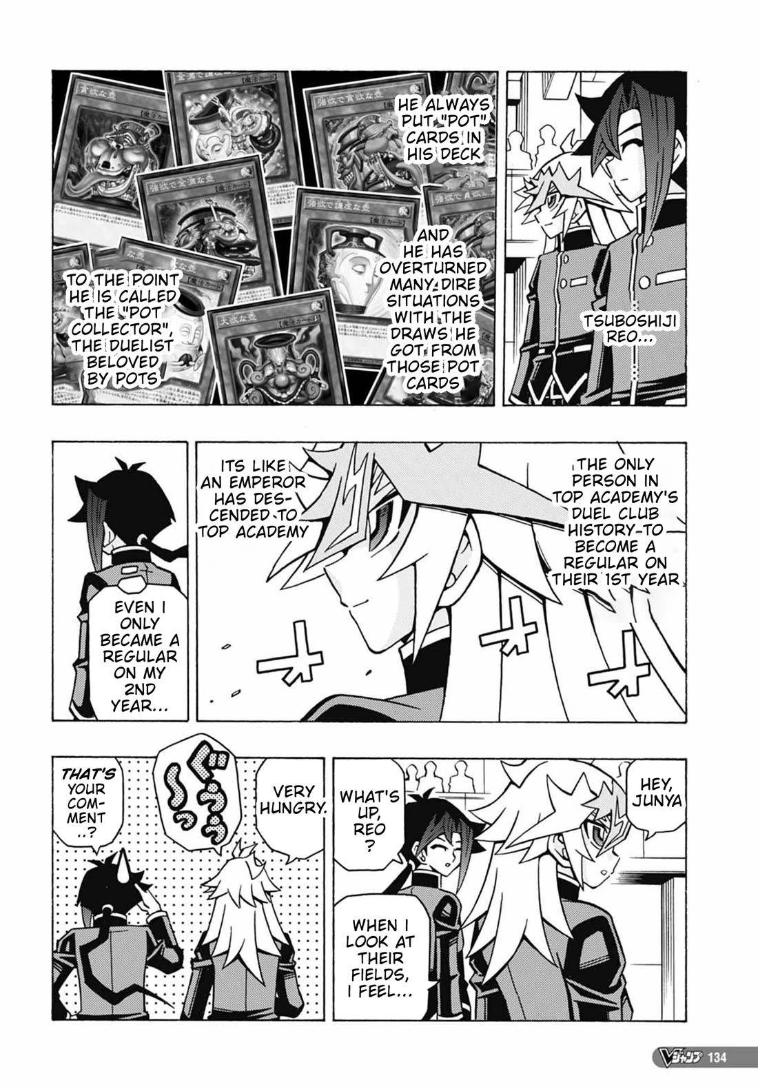 Yu-Gi-Oh! OCG Structures Chapter 51 page 24 - Chapter 51: Duel to Decide the Regular Player