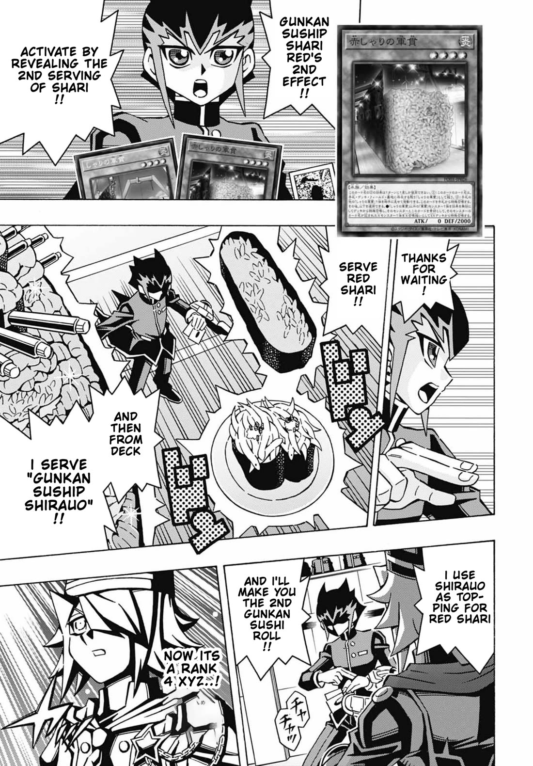 Yu-Gi-Oh! OCG Structures Chapter 51 page 25 - Chapter 51: Duel to Decide the Regular Player