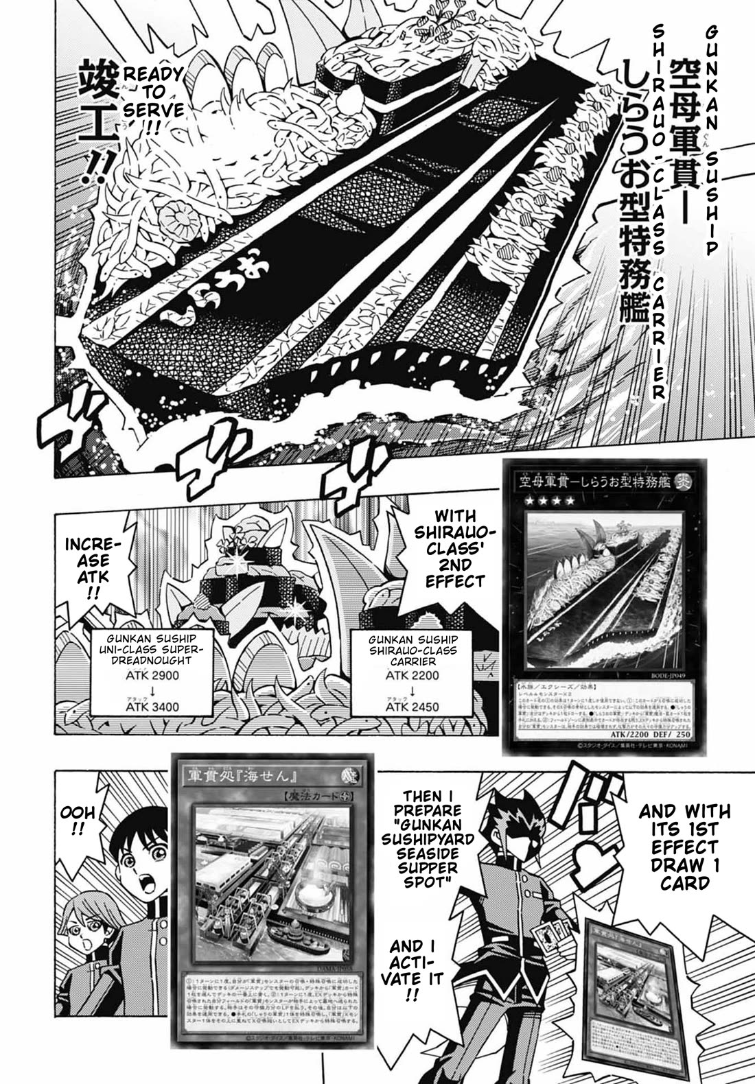 Yu-Gi-Oh! OCG Structures Chapter 51 page 26 - Chapter 51: Duel to Decide the Regular Player