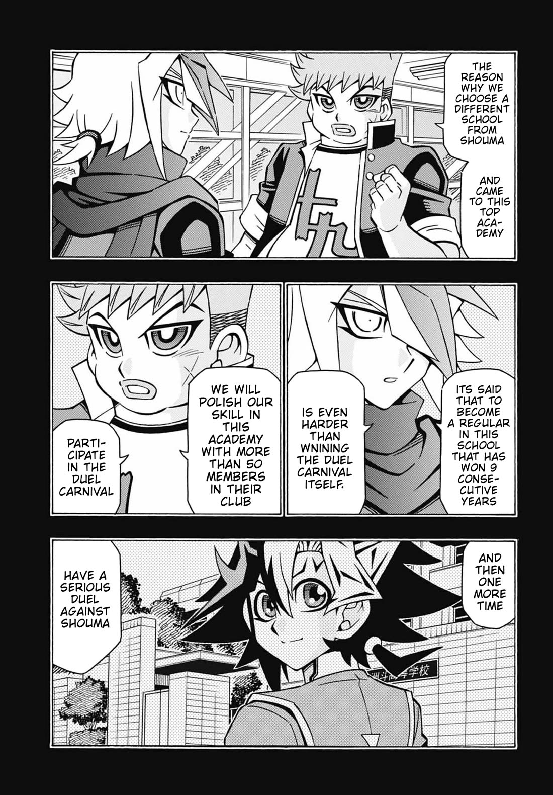 Yu-Gi-Oh! OCG Structures Chapter 51 page 5 - Chapter 51: Duel to Decide the Regular Player