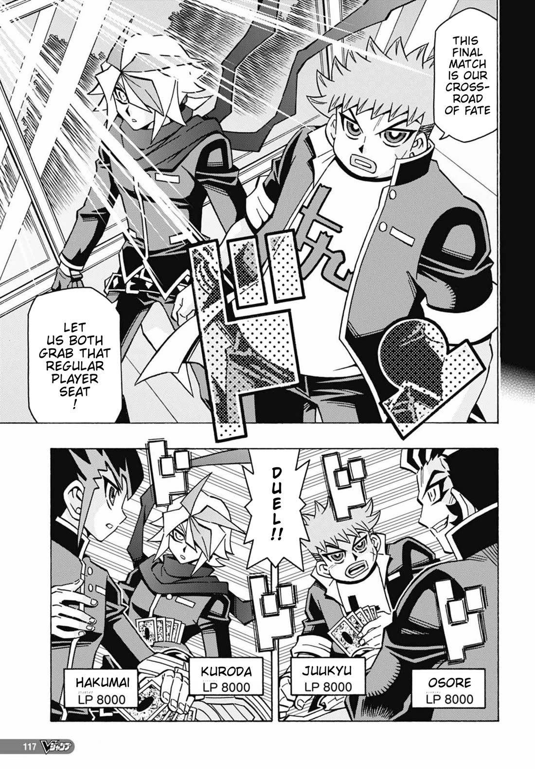 Yu-Gi-Oh! OCG Structures Chapter 51 page 7 - Chapter 51: Duel to Decide the Regular Player