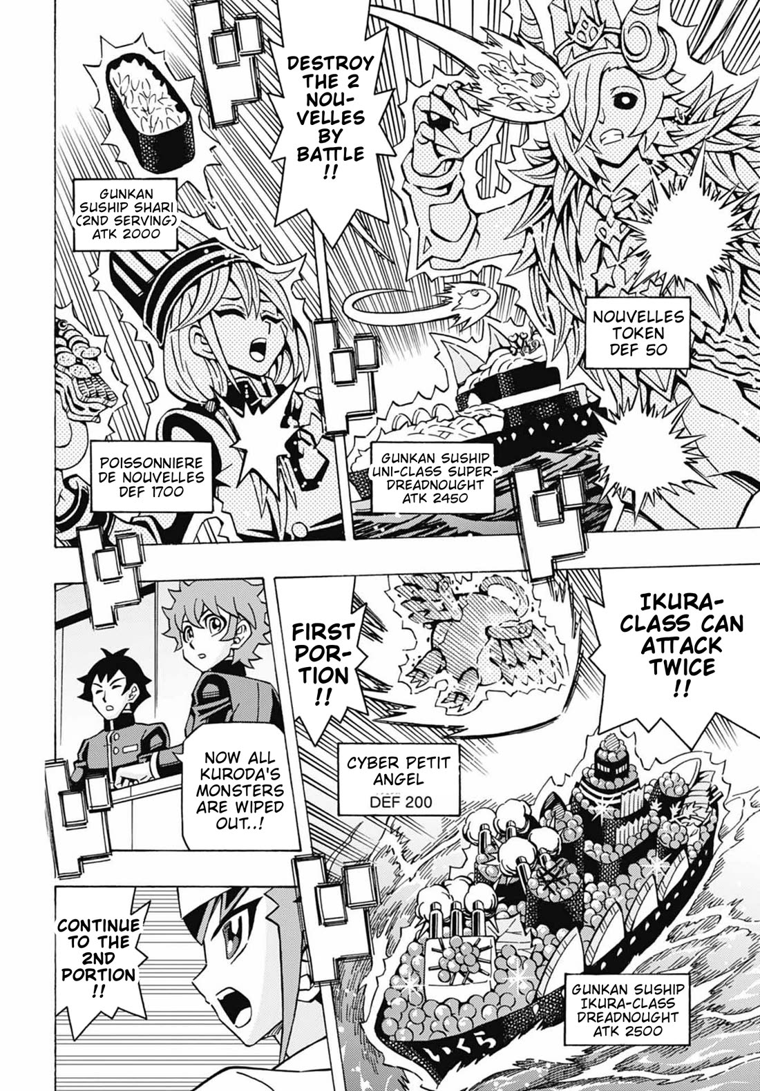 Yu-Gi-Oh! OCG Structures Chapter 52 page 11 - Chapter 52: Nouvelles vs Gunkan