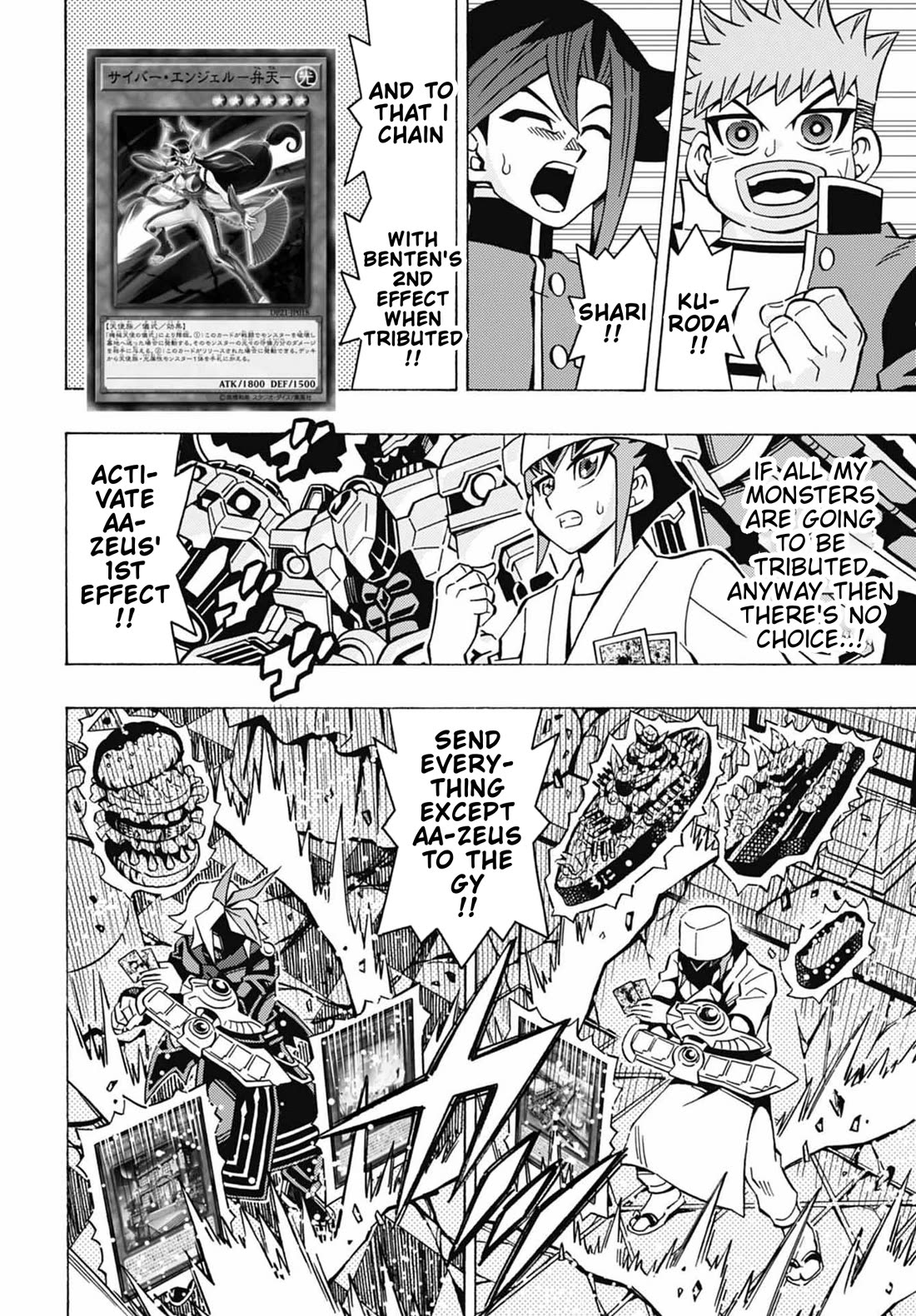 Yu-Gi-Oh! OCG Structures Chapter 52 page 21 - Chapter 52: Nouvelles vs Gunkan