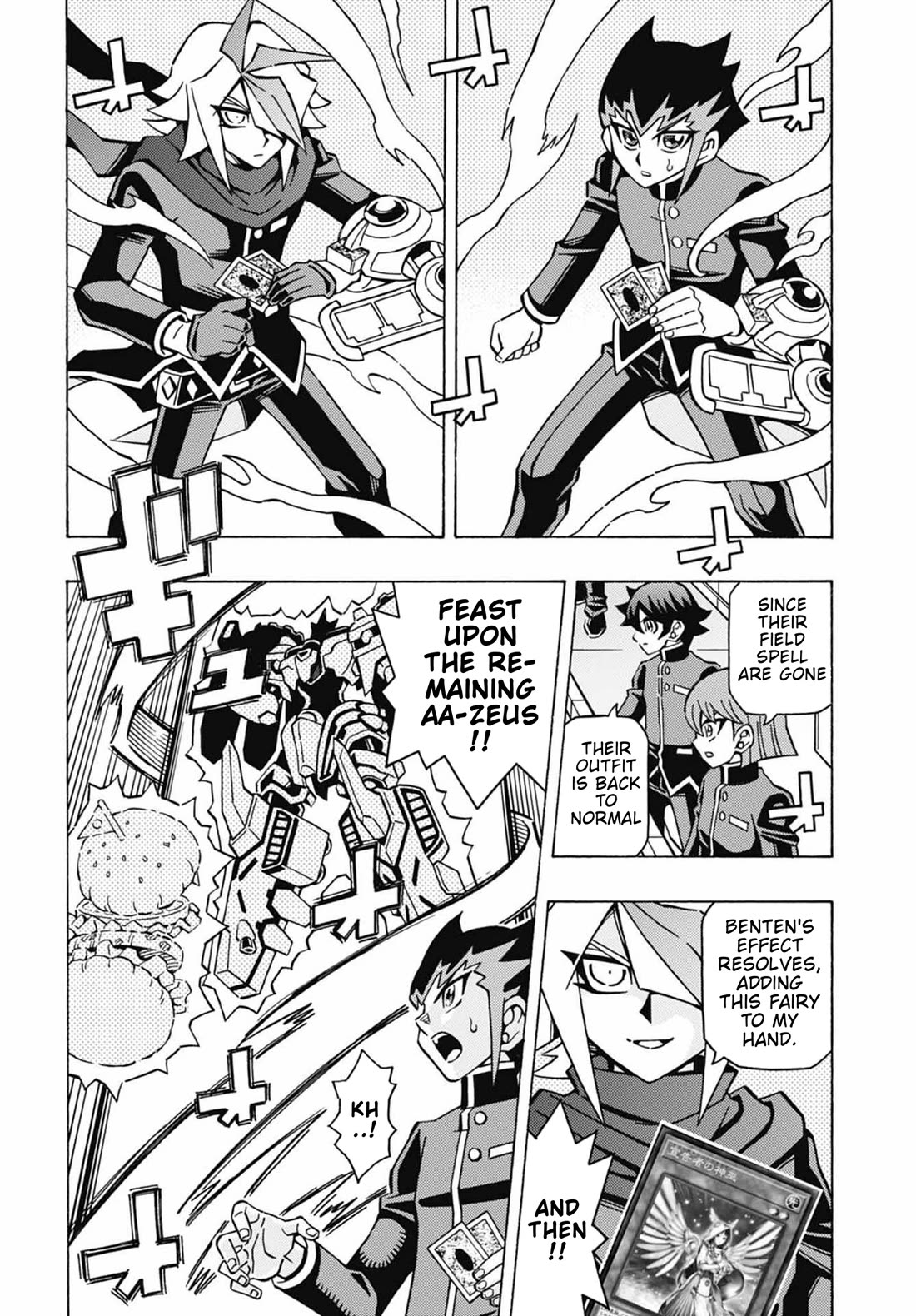 Yu-Gi-Oh! OCG Structures Chapter 52 page 23 - Chapter 52: Nouvelles vs Gunkan