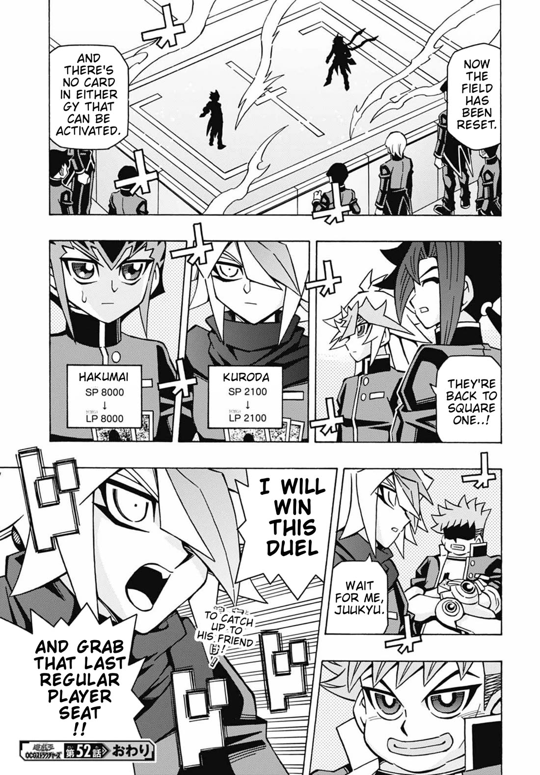 Yu-Gi-Oh! OCG Structures Chapter 52 page 24 - Chapter 52: Nouvelles vs Gunkan