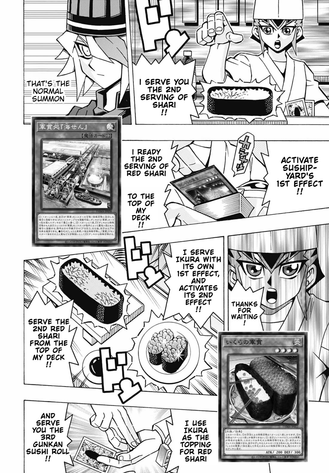 Yu-Gi-Oh! OCG Structures Chapter 52 page 7 - Chapter 52: Nouvelles vs Gunkan