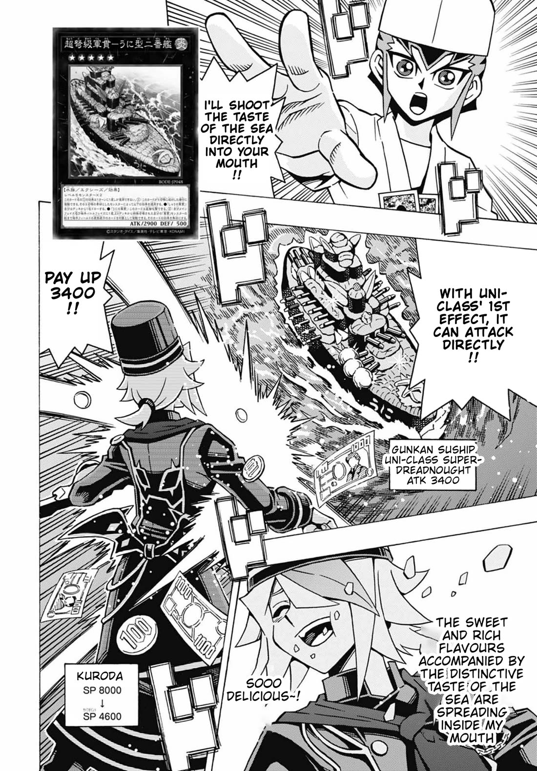 Yu-Gi-Oh! OCG Structures Chapter 52 page 9 - Chapter 52: Nouvelles vs Gunkan
