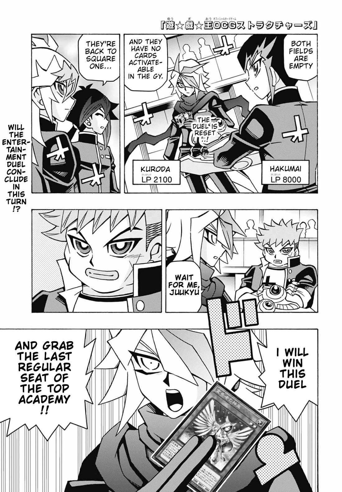 Yu-Gi-Oh! OCG Structures Chapter 53 page 1 - Chapter 53: The Line Between Winning & Losing