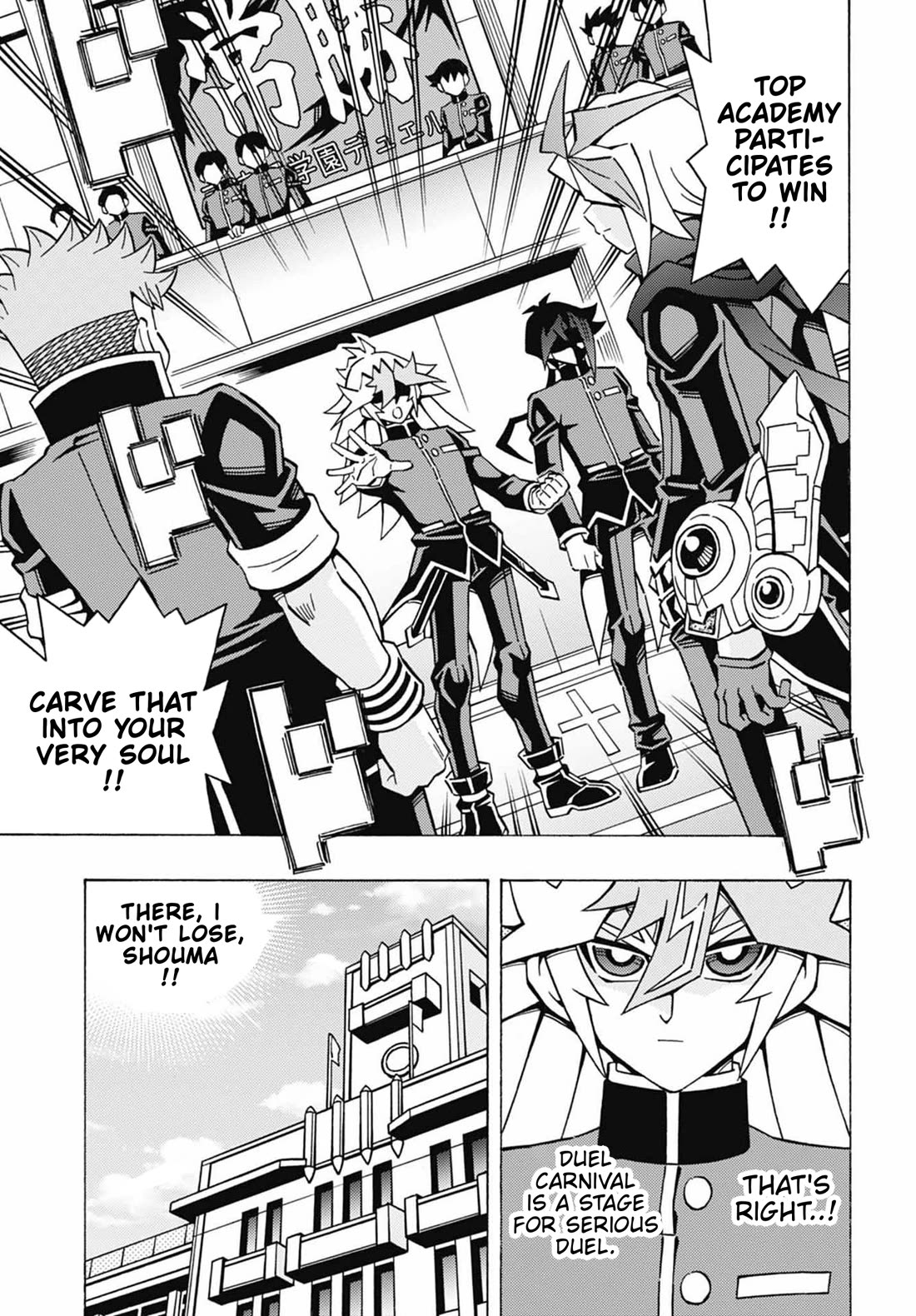 Yu-Gi-Oh! OCG Structures Chapter 53 page 12 - Chapter 53: The Line Between Winning & Losing