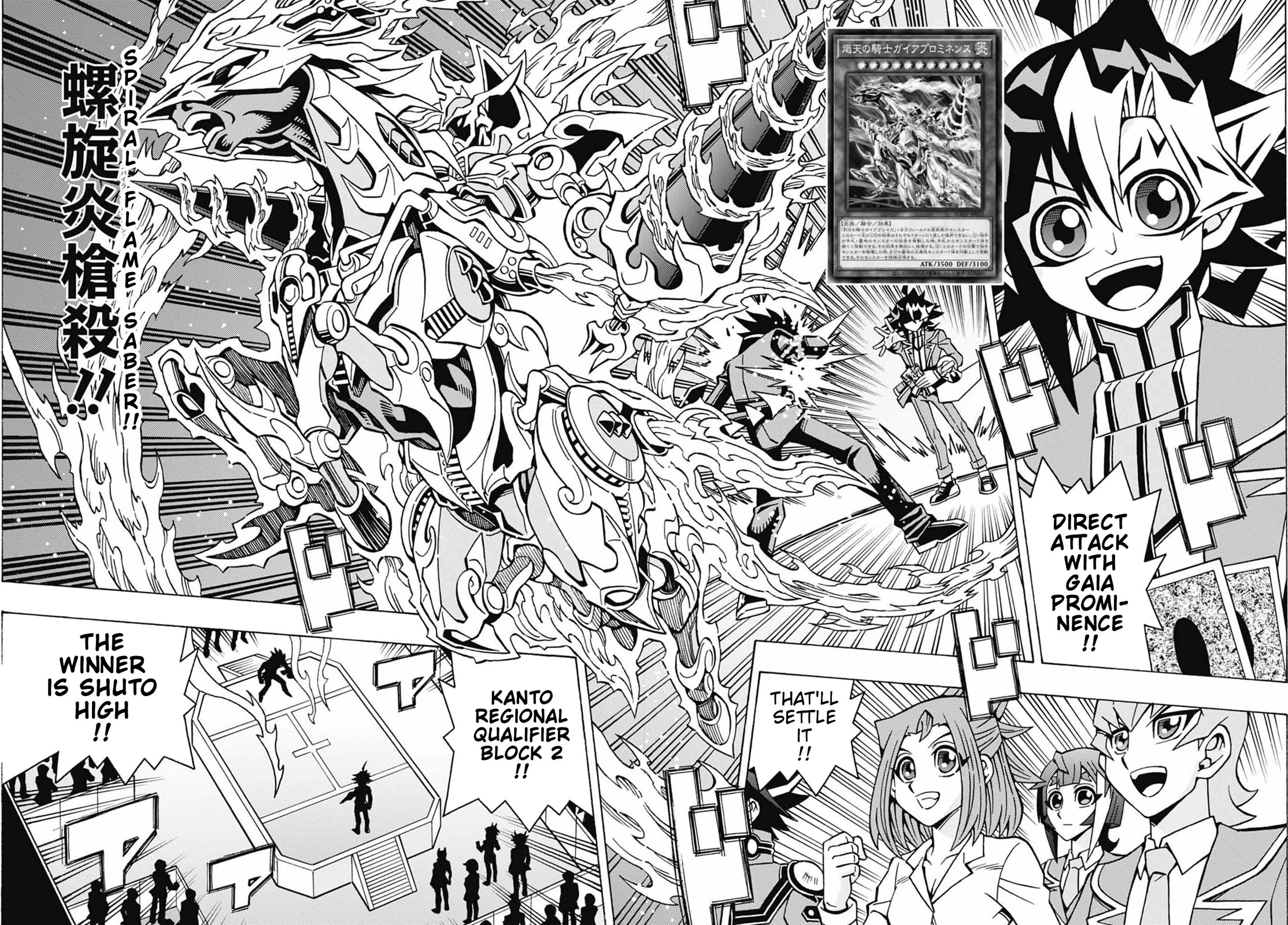 Yu-Gi-Oh! OCG Structures Chapter 53 page 13 - Chapter 53: The Line Between Winning & Losing
