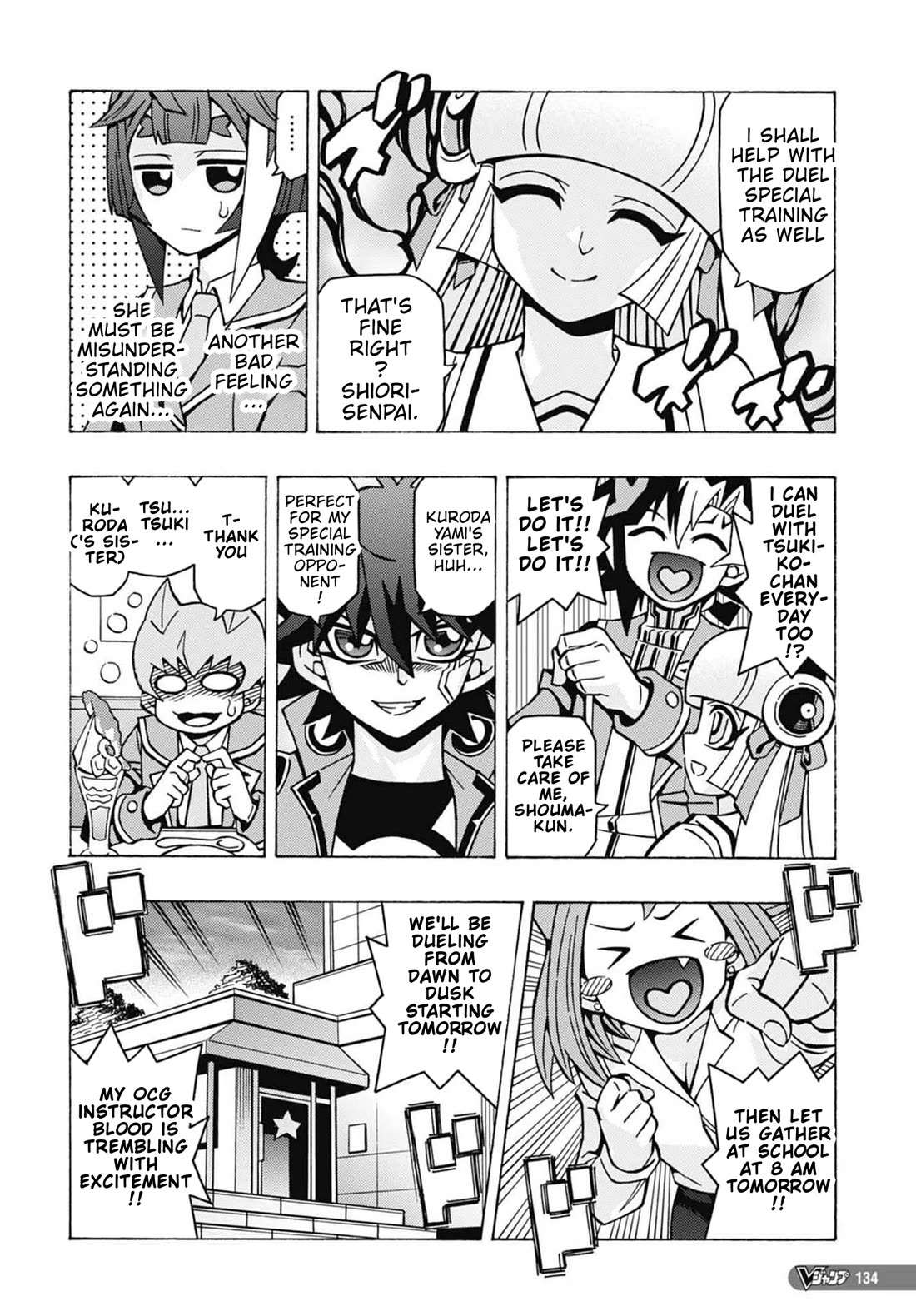 Yu-Gi-Oh! OCG Structures Chapter 53 page 24 - Chapter 53: The Line Between Winning & Losing