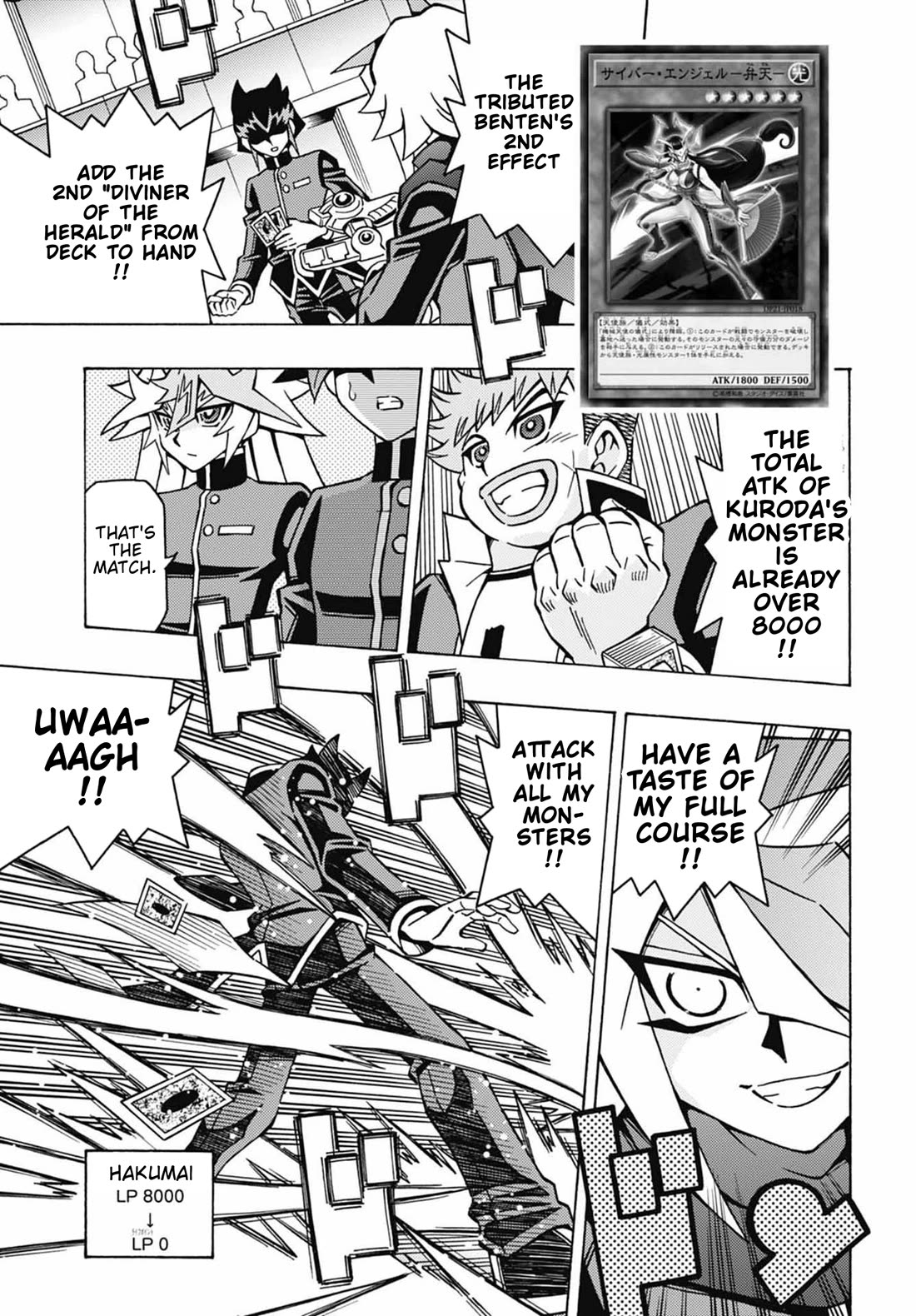 Yu-Gi-Oh! OCG Structures Chapter 53 page 6 - Chapter 53: The Line Between Winning & Losing