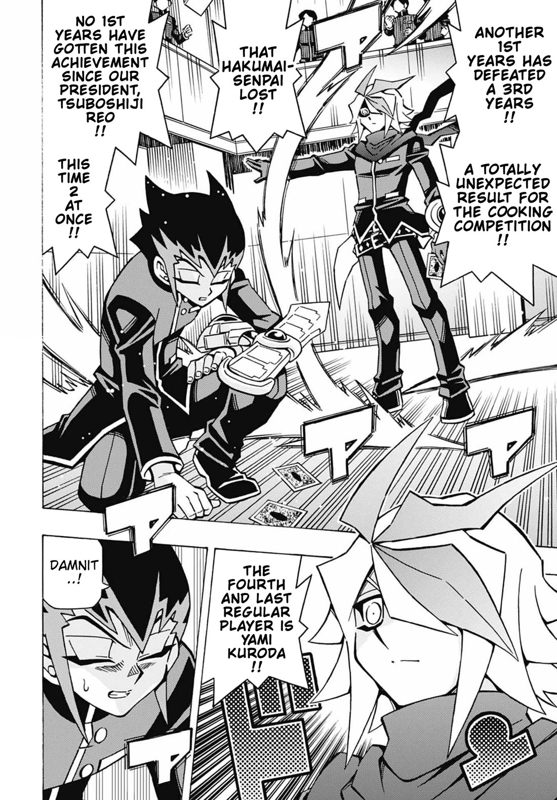 Yu-Gi-Oh! OCG Structures Chapter 53 page 7 - Chapter 53: The Line Between Winning & Losing