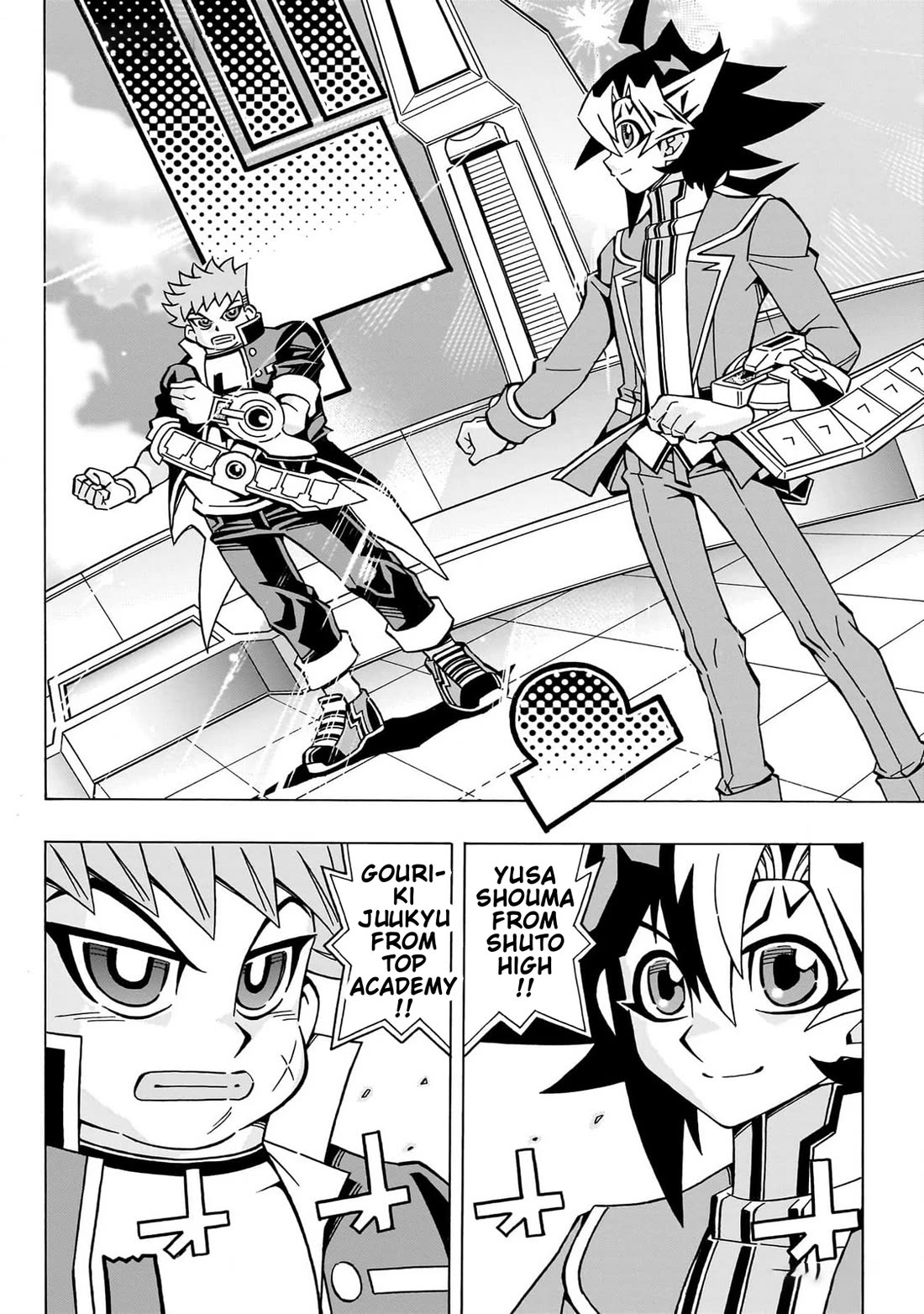 Yu-Gi-Oh! OCG Structures Chapter 54 page 10 - Chapter 54: Carnival's Opening!!