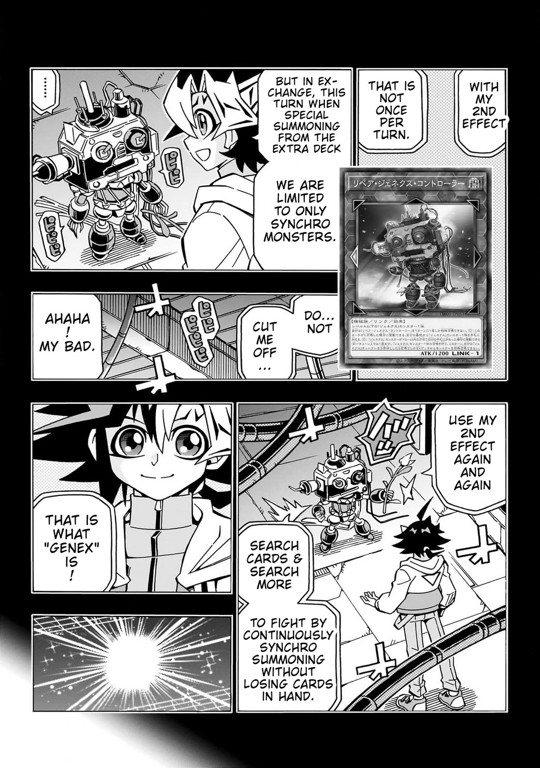 Yu-Gi-Oh! OCG Structures Chapter 54 page 17 - Chapter 54: Carnival's Opening!!