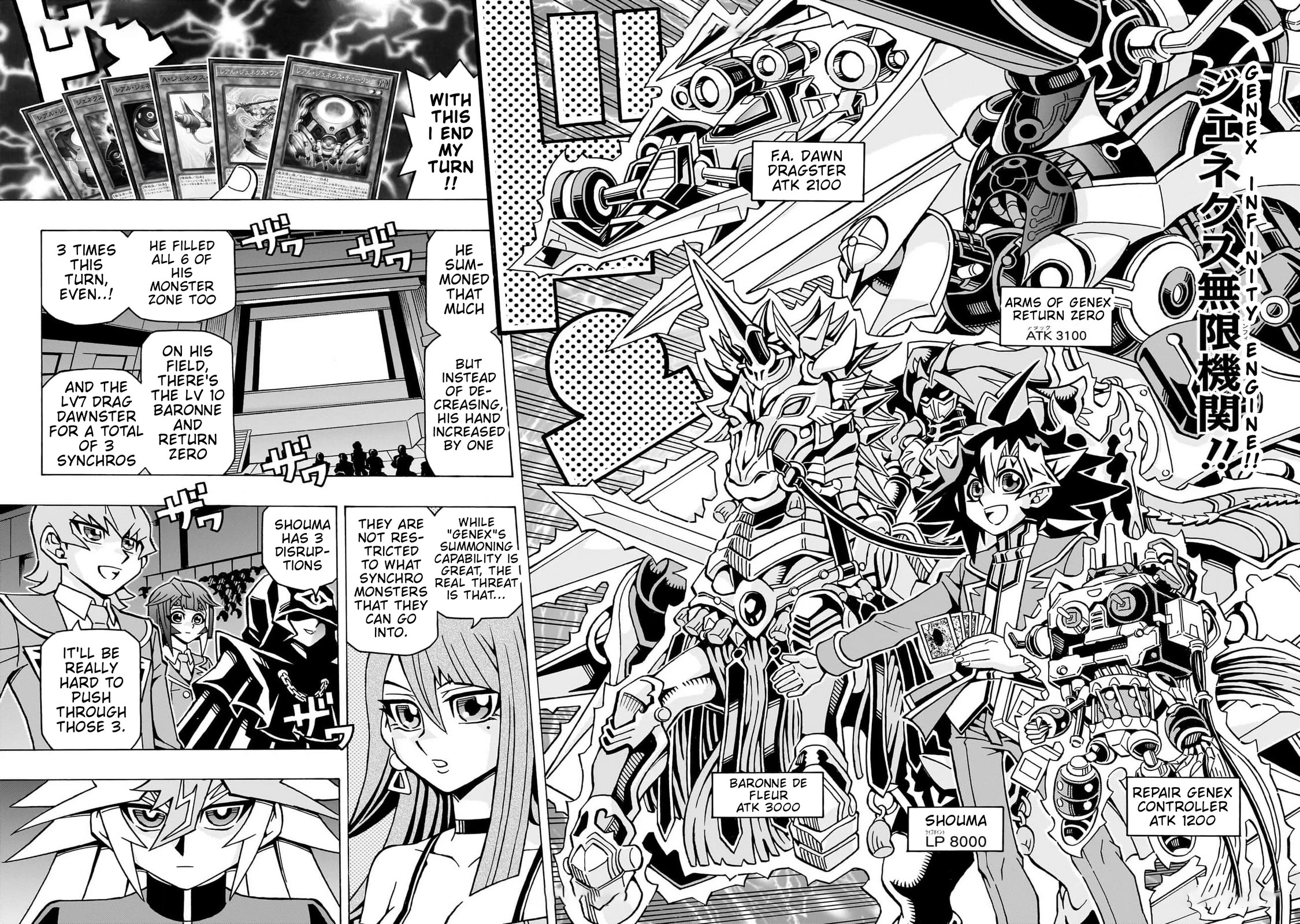 Yu-Gi-Oh! OCG Structures Chapter 54 page 18 - Chapter 54: Carnival's Opening!!
