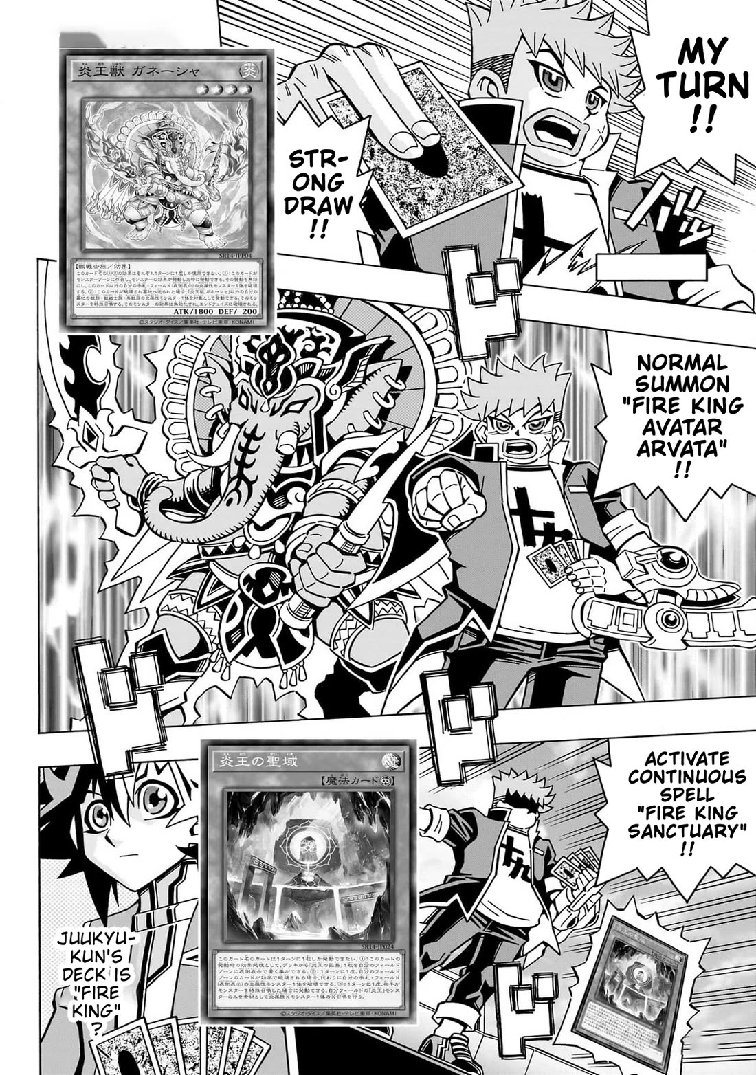 Yu-Gi-Oh! OCG Structures Chapter 54 page 19 - Chapter 54: Carnival's Opening!!