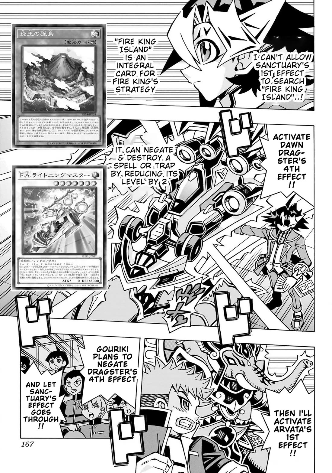 Yu-Gi-Oh! OCG Structures Chapter 54 page 20 - Chapter 54: Carnival's Opening!!
