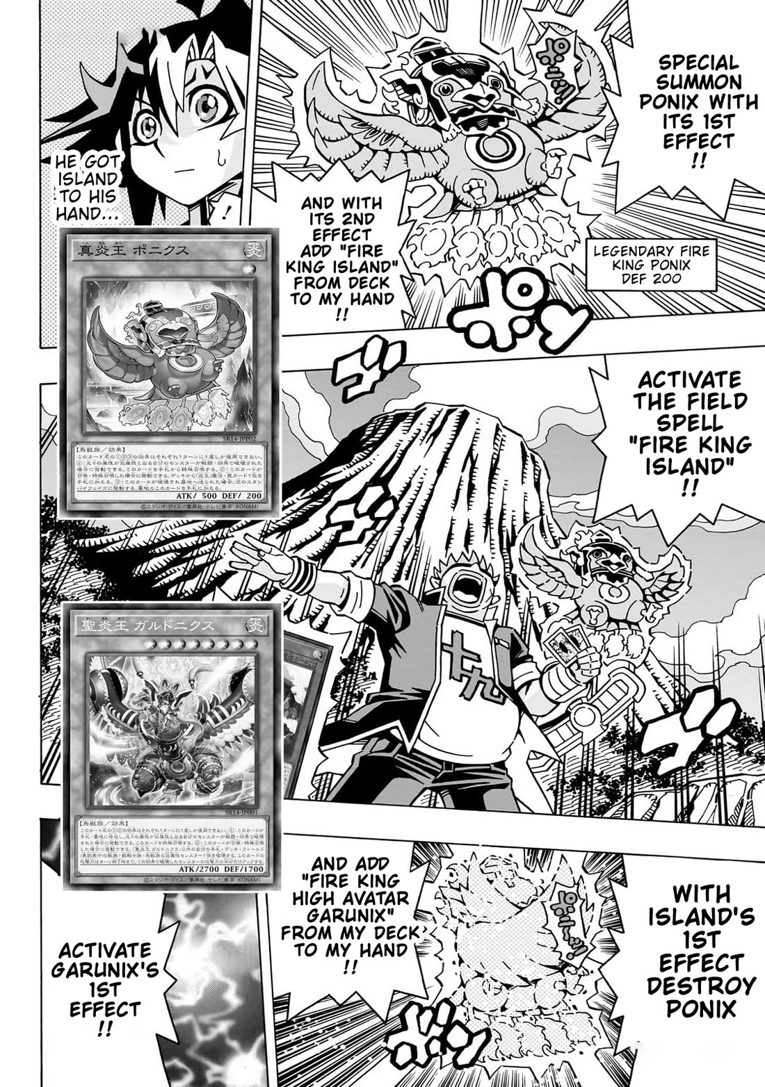 Yu-Gi-Oh! OCG Structures Chapter 54 page 25 - Chapter 54: Carnival's Opening!!