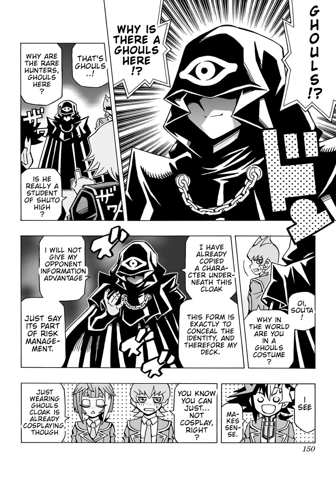 Yu-Gi-Oh! OCG Structures Chapter 54 page 4 - Chapter 54: Carnival's Opening!!