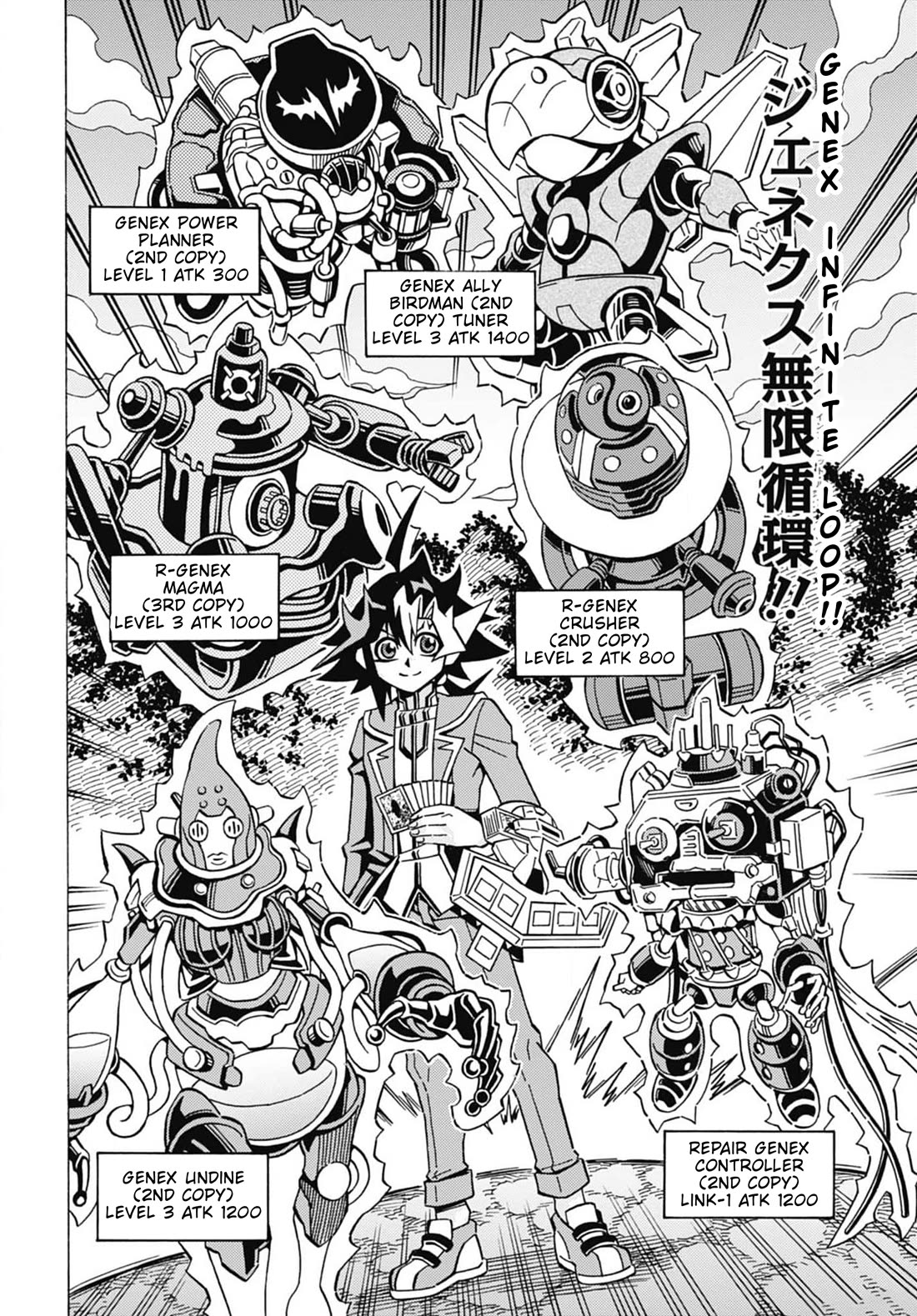 Yu-Gi-Oh! OCG Structures Chapter 55 page 10 - Chapter 55: Genex vs Fire King
