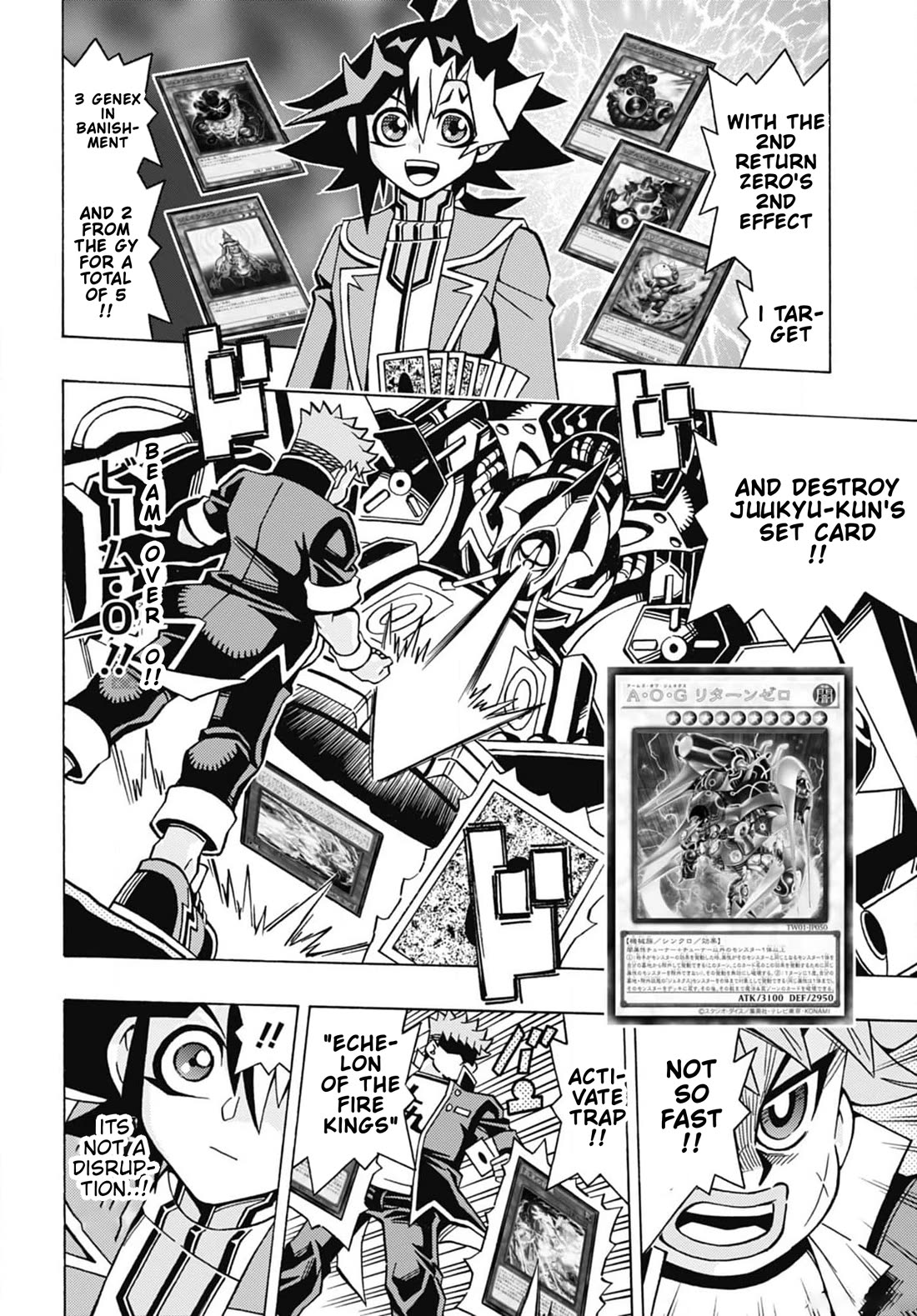 Yu-Gi-Oh! OCG Structures Chapter 55 page 12 - Chapter 55: Genex vs Fire King