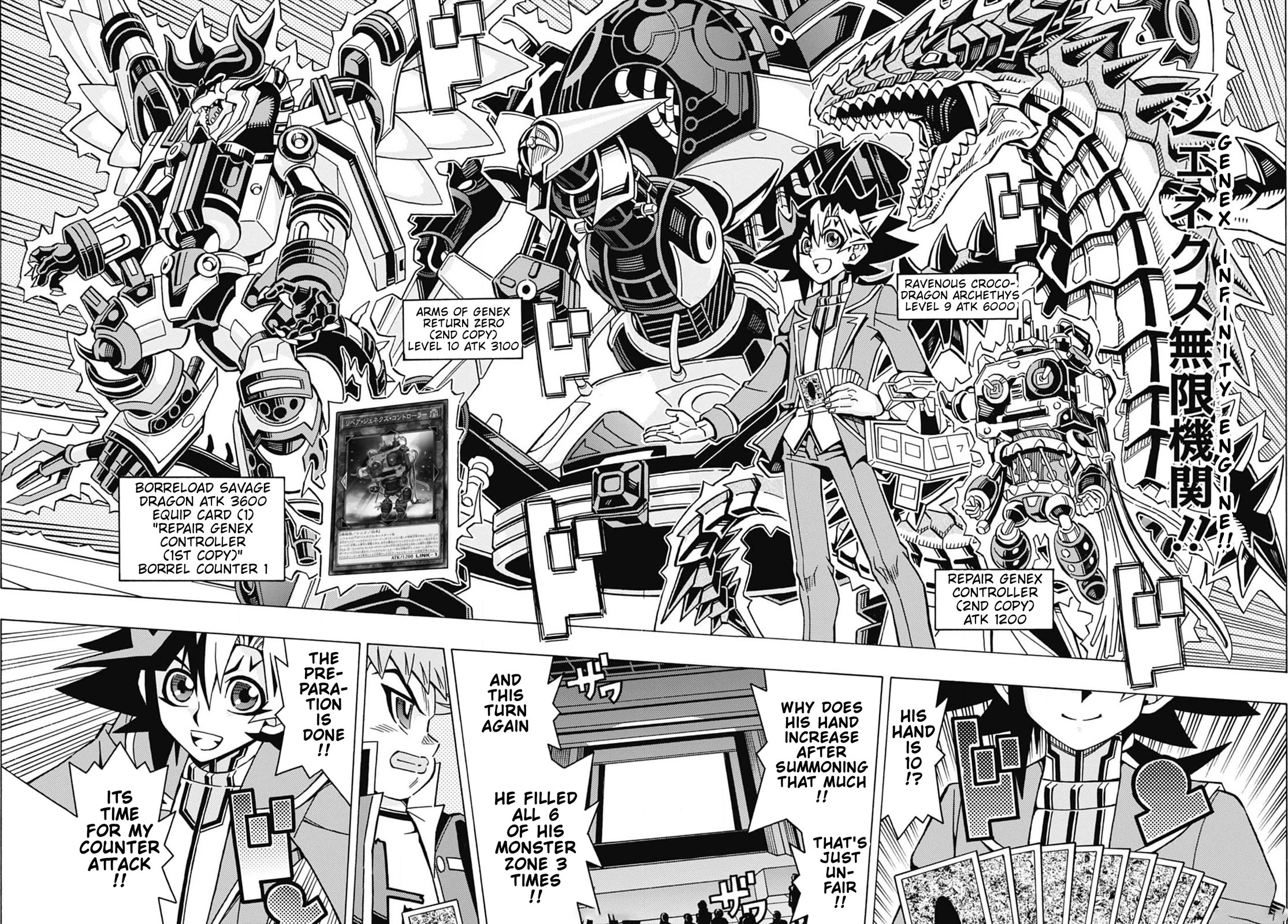 Yu-Gi-Oh! OCG Structures Chapter 55 page 14 - Chapter 55: Genex vs Fire King
