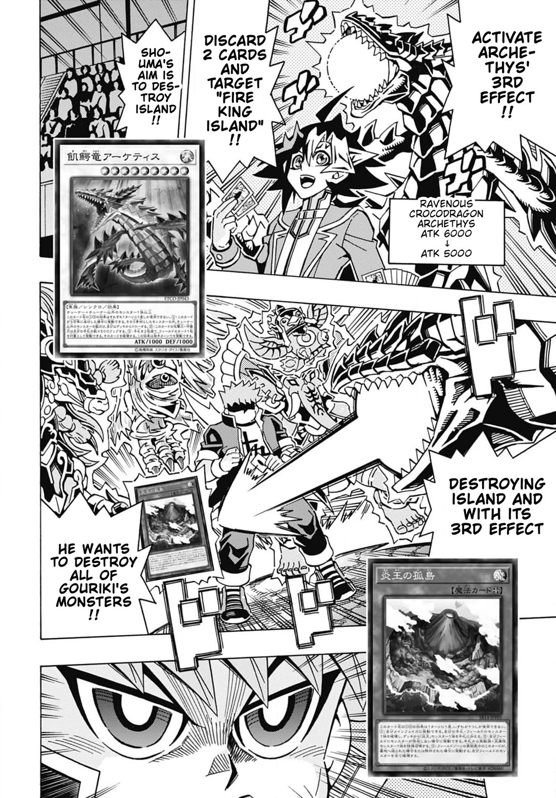 Yu-Gi-Oh! OCG Structures Chapter 55 page 15 - Chapter 55: Genex vs Fire King