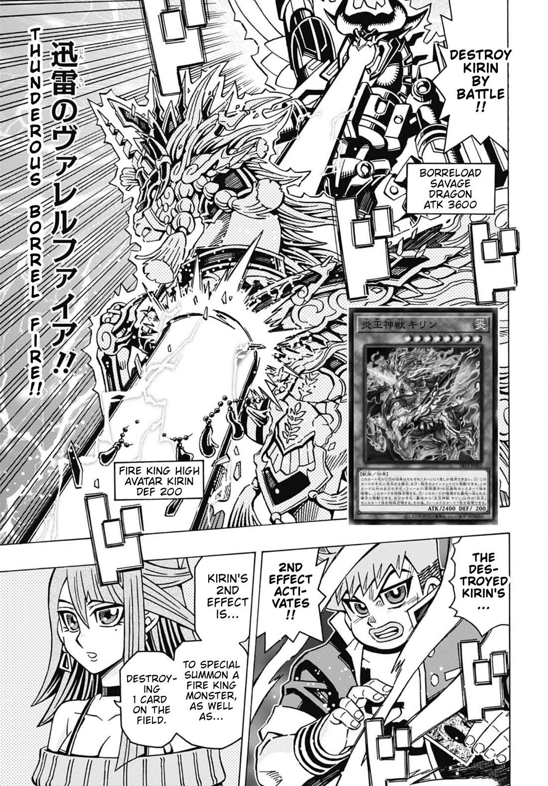 Yu-Gi-Oh! OCG Structures Chapter 55 page 18 - Chapter 55: Genex vs Fire King