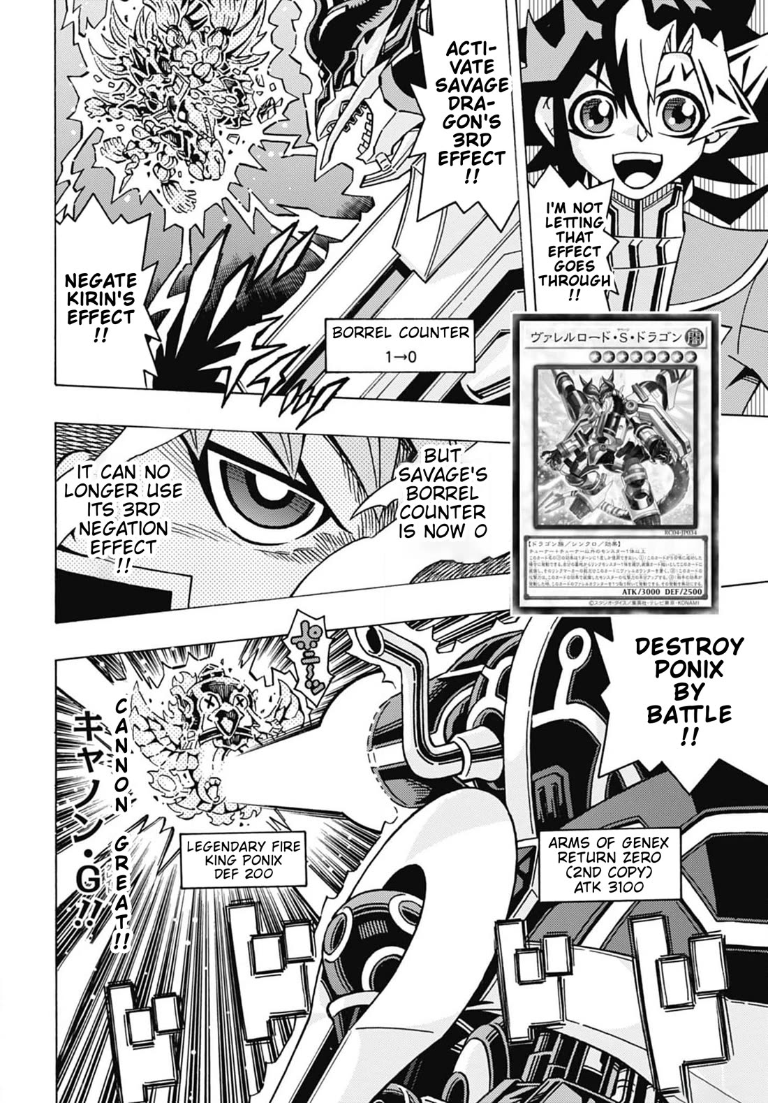 Yu-Gi-Oh! OCG Structures Chapter 55 page 19 - Chapter 55: Genex vs Fire King
