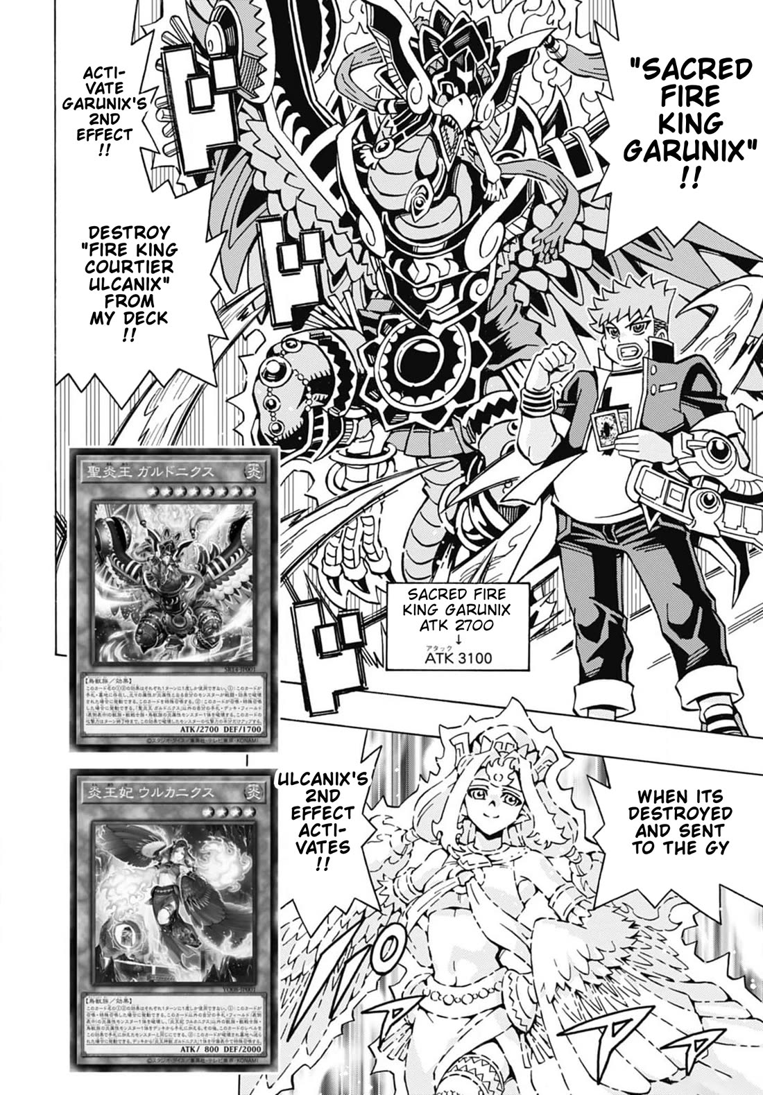 Yu-Gi-Oh! OCG Structures Chapter 55 page 2 - Chapter 55: Genex vs Fire King