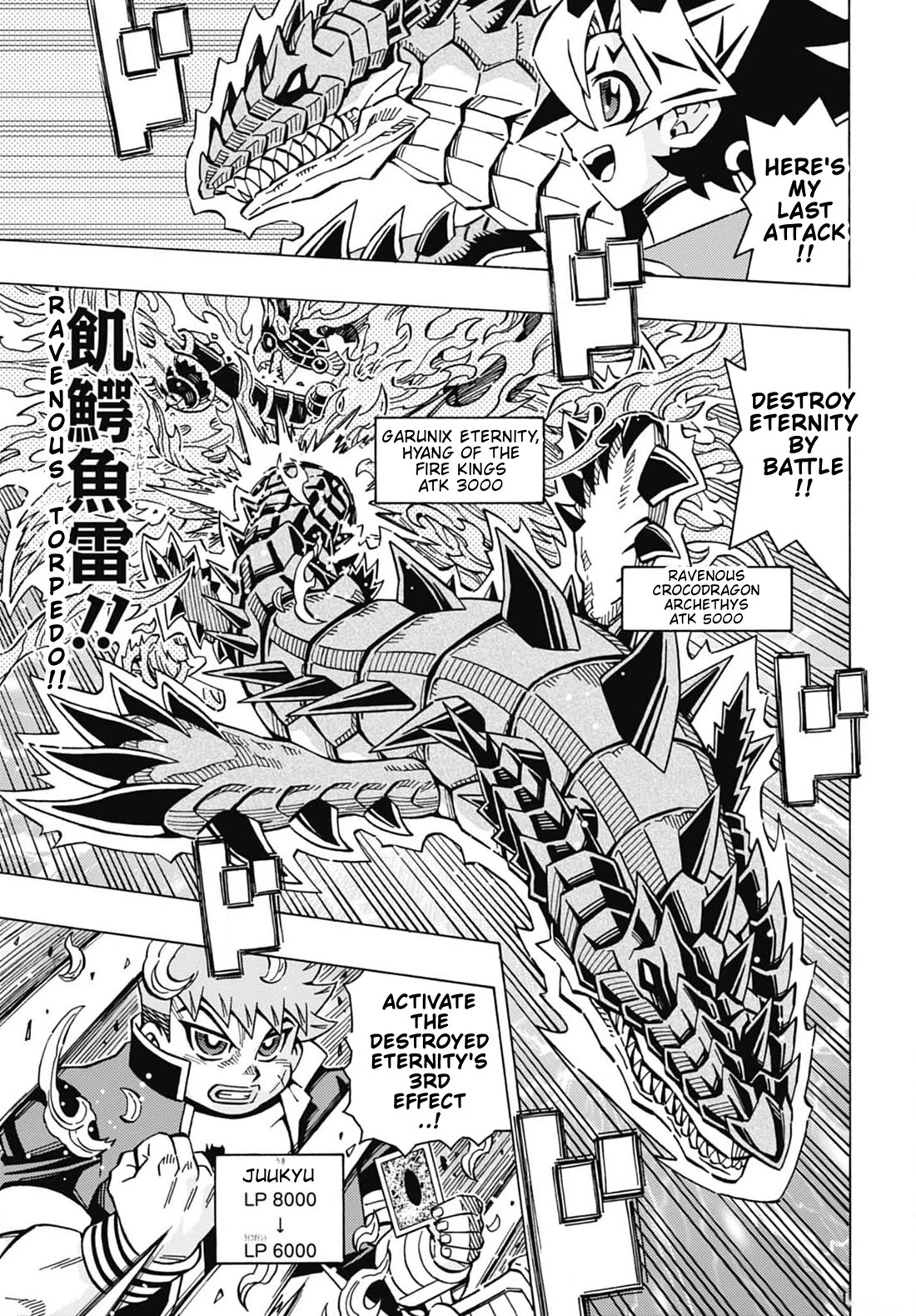 Yu-Gi-Oh! OCG Structures Chapter 55 page 20 - Chapter 55: Genex vs Fire King