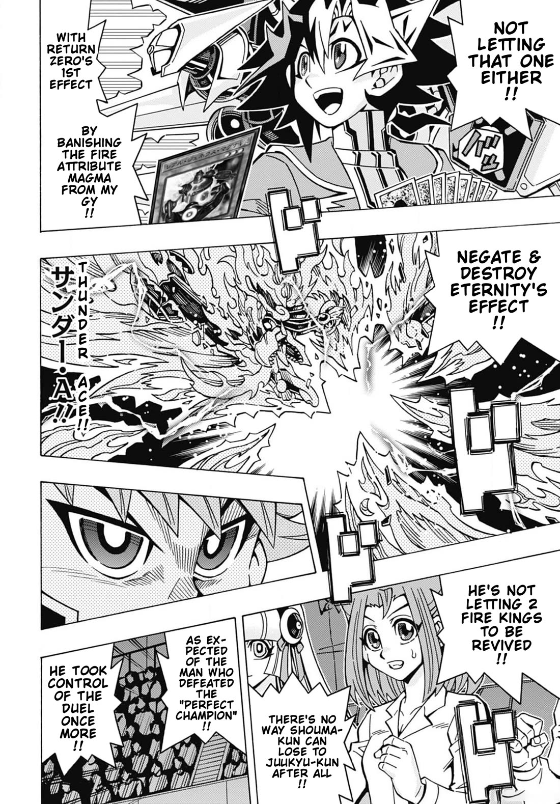 Yu-Gi-Oh! OCG Structures Chapter 55 page 21 - Chapter 55: Genex vs Fire King