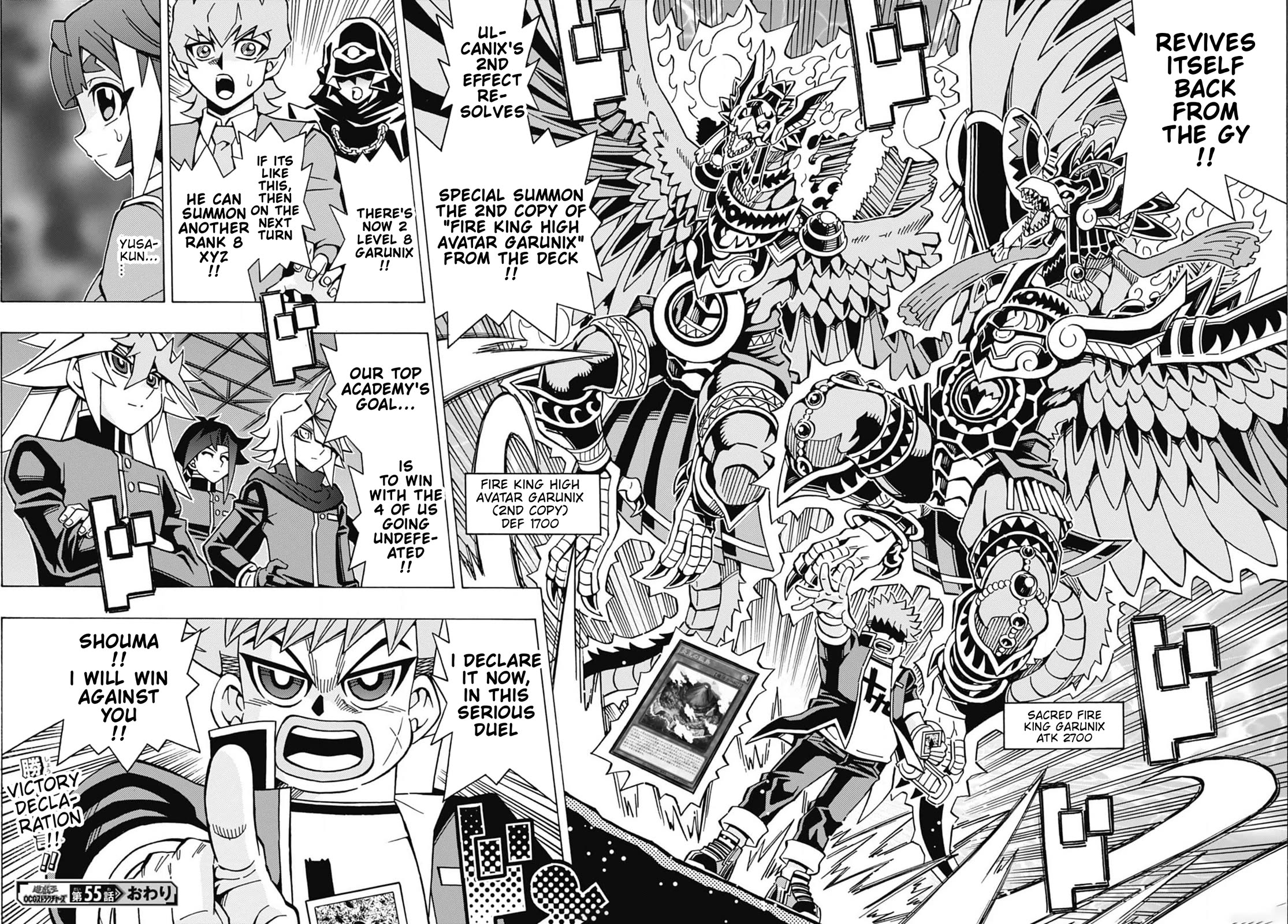 Yu-Gi-Oh! OCG Structures Chapter 55 page 25 - Chapter 55: Genex vs Fire King