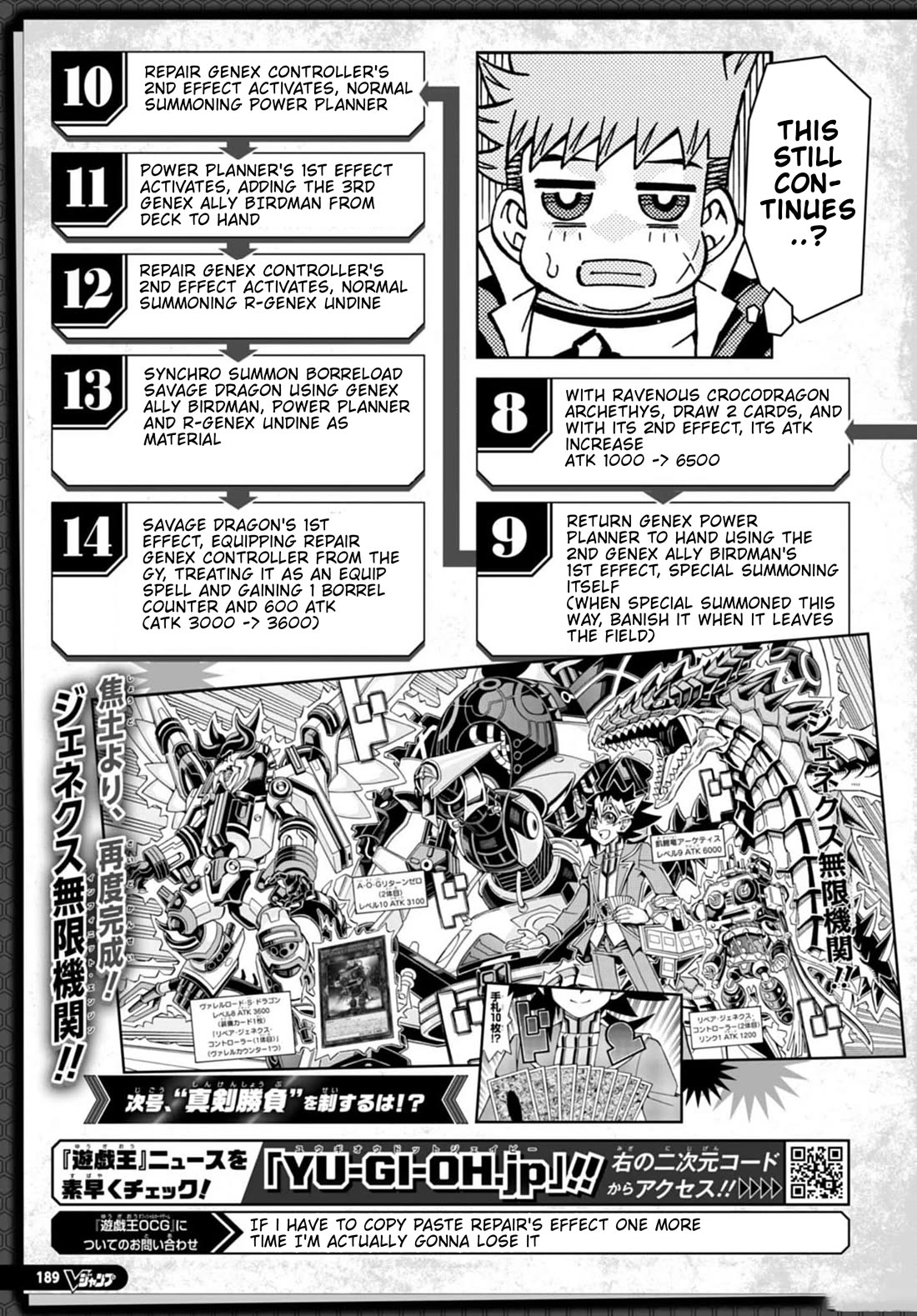 Yu-Gi-Oh! OCG Structures Chapter 55 page 28 - Chapter 55: Genex vs Fire King