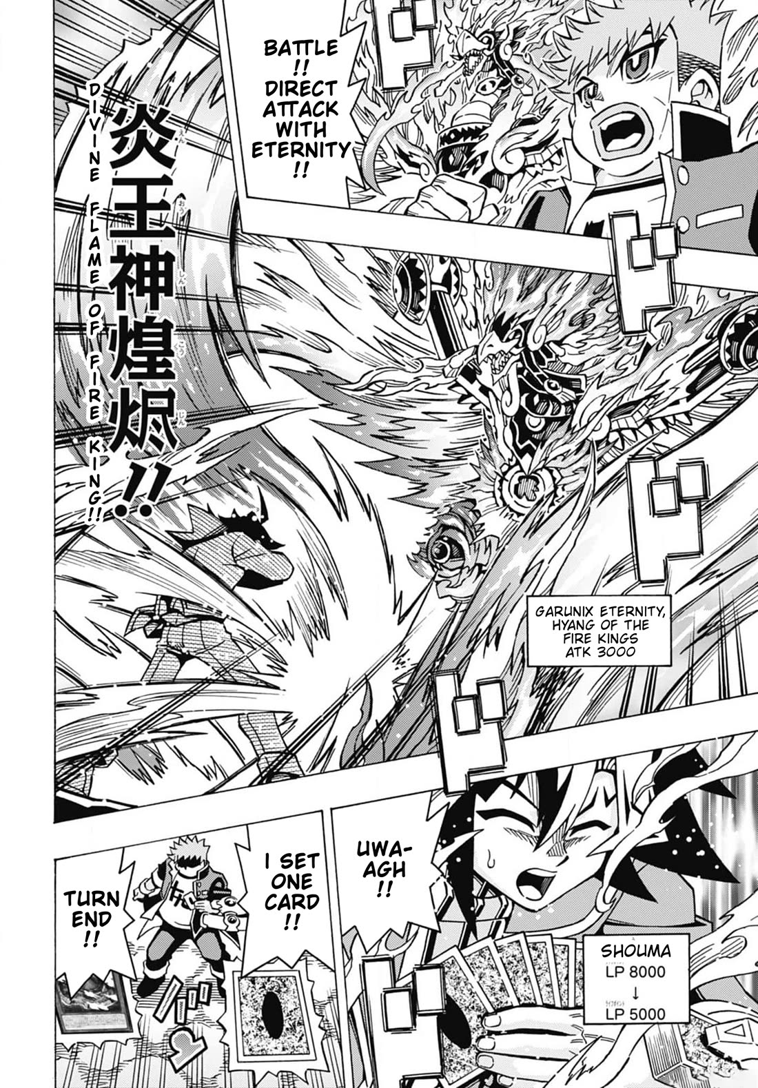 Yu-Gi-Oh! OCG Structures Chapter 55 page 6 - Chapter 55: Genex vs Fire King