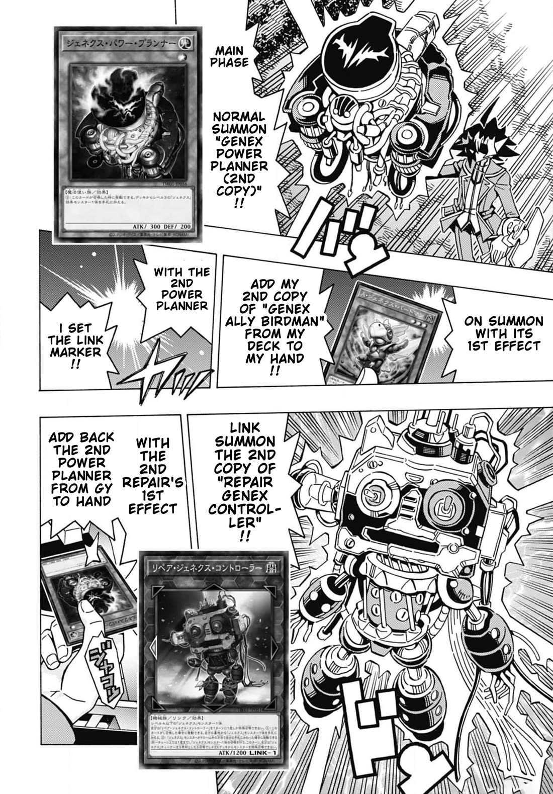 Yu-Gi-Oh! OCG Structures Chapter 55 page 8 - Chapter 55: Genex vs Fire King