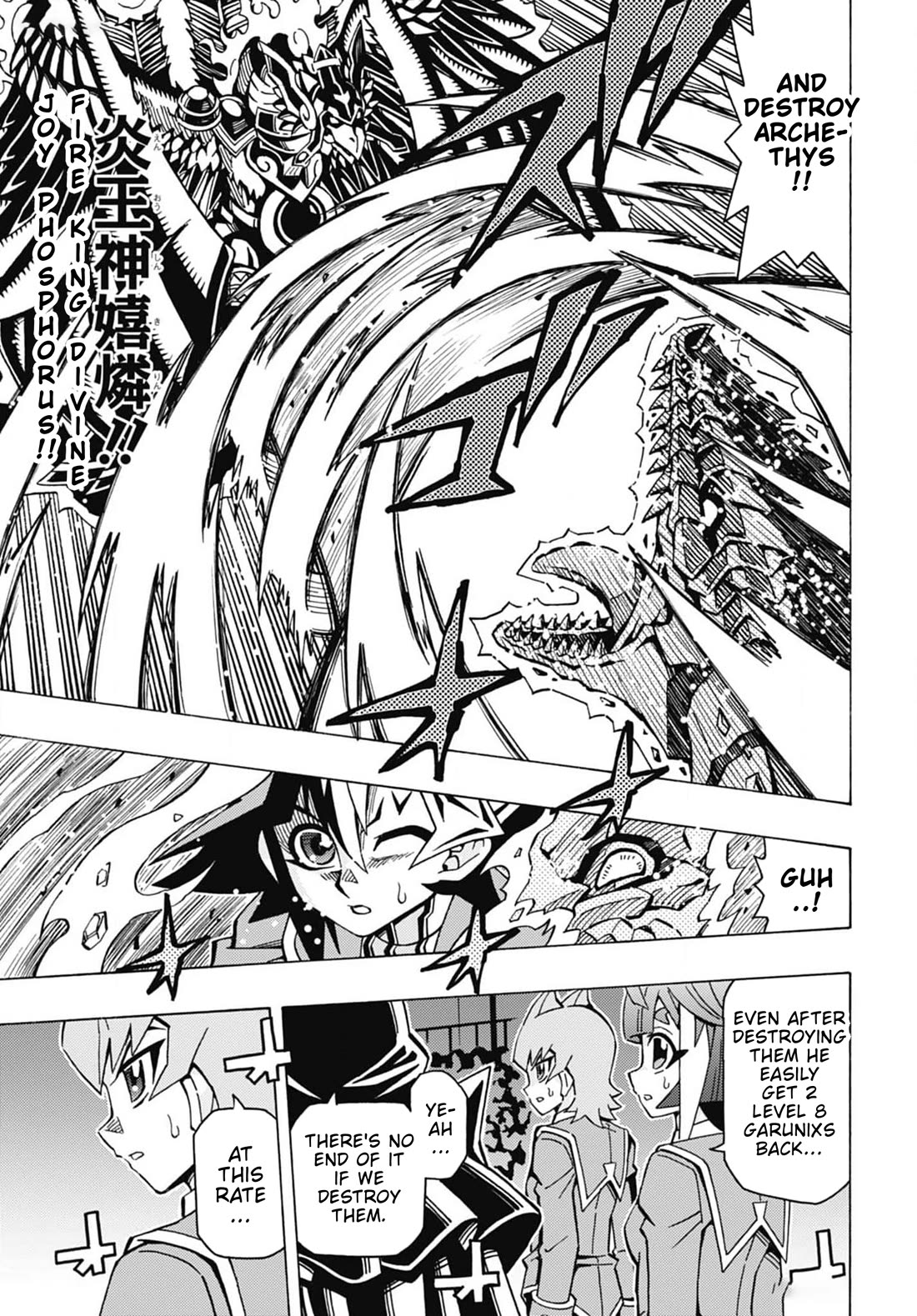 Yu-Gi-Oh! OCG Structures Chapter 56 page 13 - Chapter 56: Serious Duel