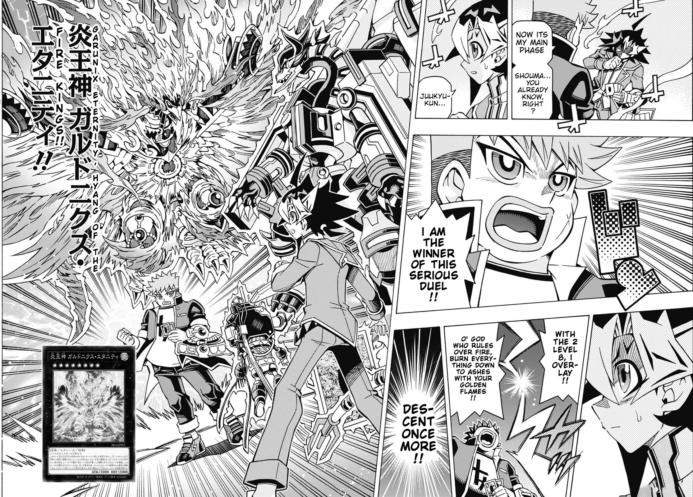 Yu-Gi-Oh! OCG Structures Chapter 56 page 14 - Chapter 56: Serious Duel