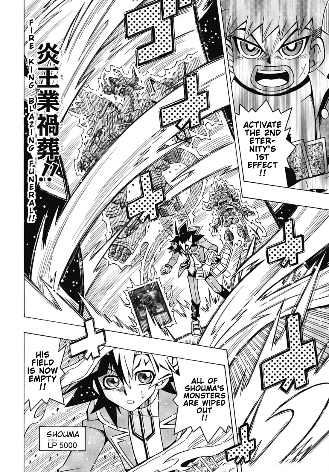Yu-Gi-Oh! OCG Structures Chapter 56 page 15 - Chapter 56: Serious Duel