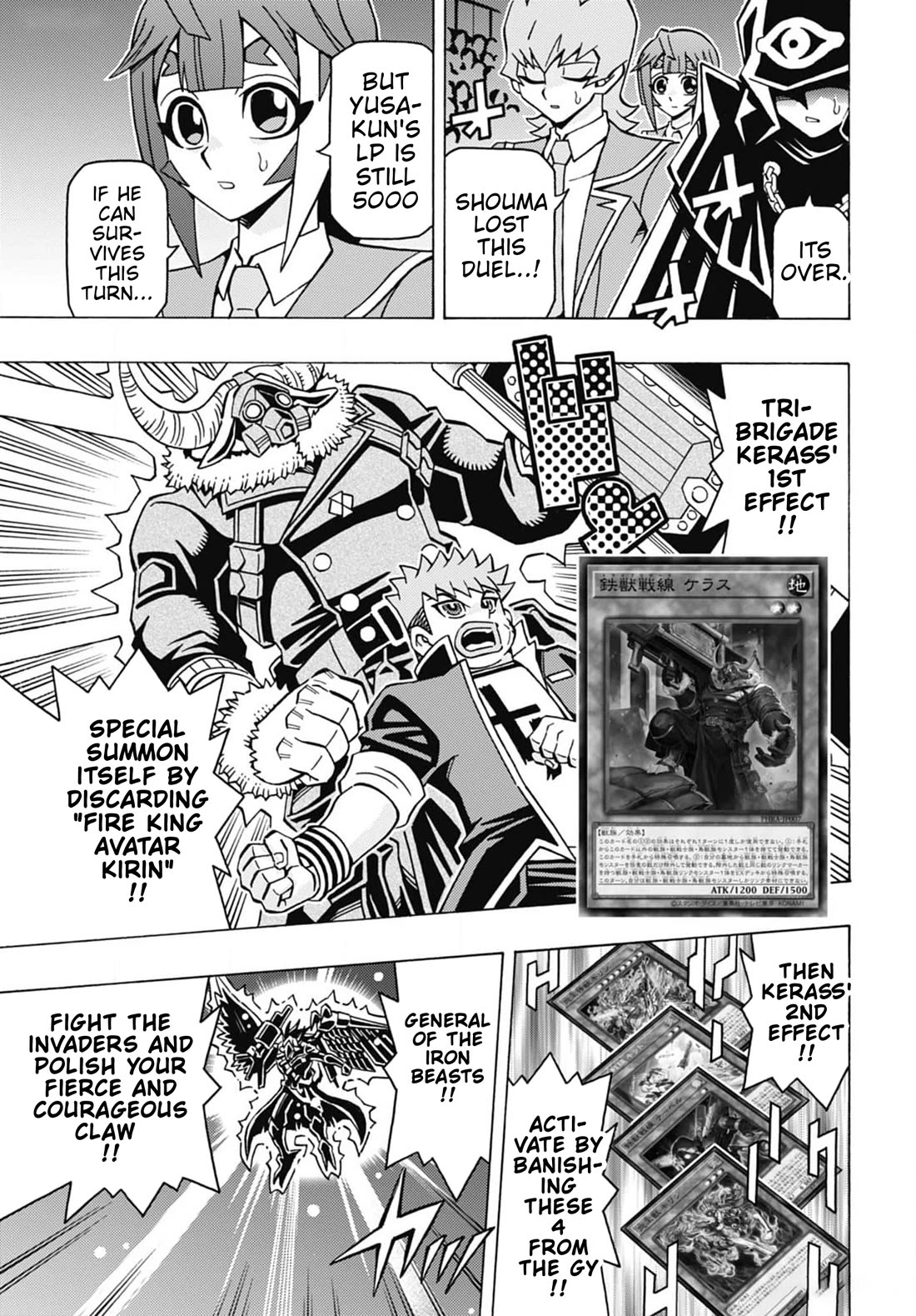 Yu-Gi-Oh! OCG Structures Chapter 56 page 16 - Chapter 56: Serious Duel