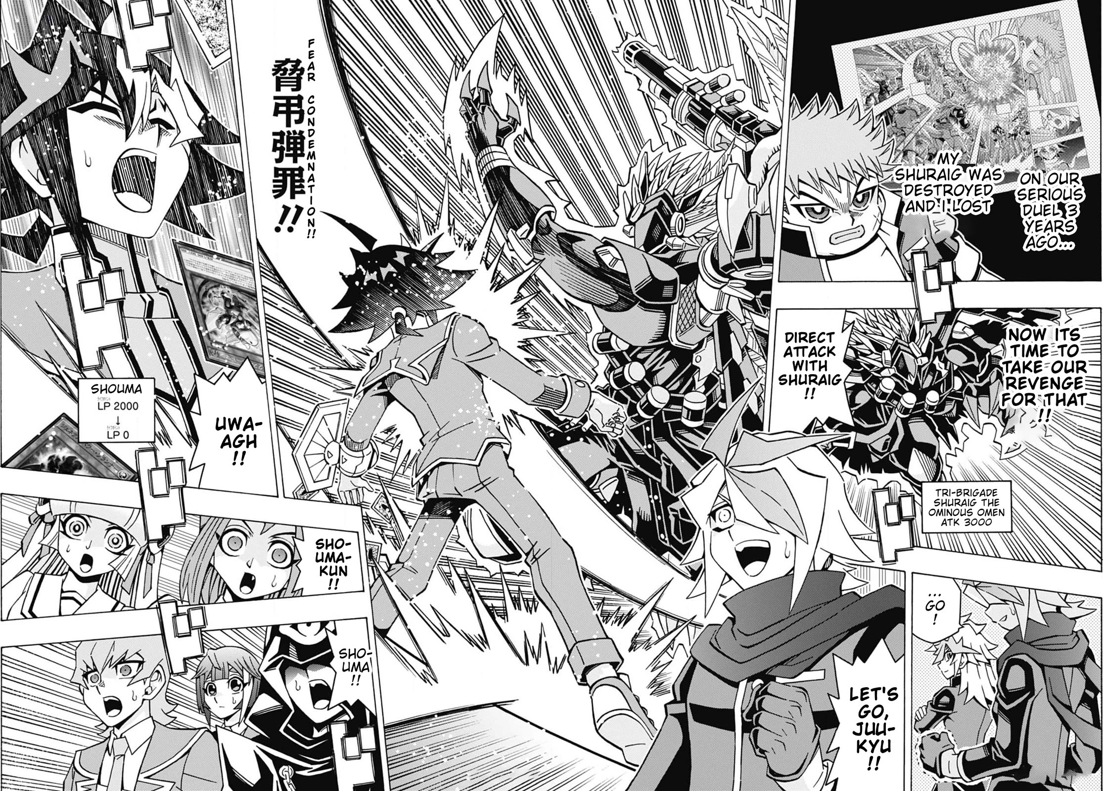 Yu-Gi-Oh! OCG Structures Chapter 56 page 18 - Chapter 56: Serious Duel