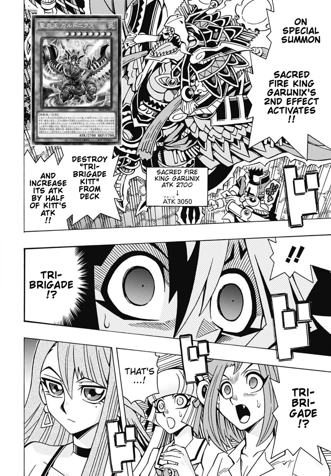 Yu-Gi-Oh! OCG Structures Chapter 56 page 2 - Chapter 56: Serious Duel