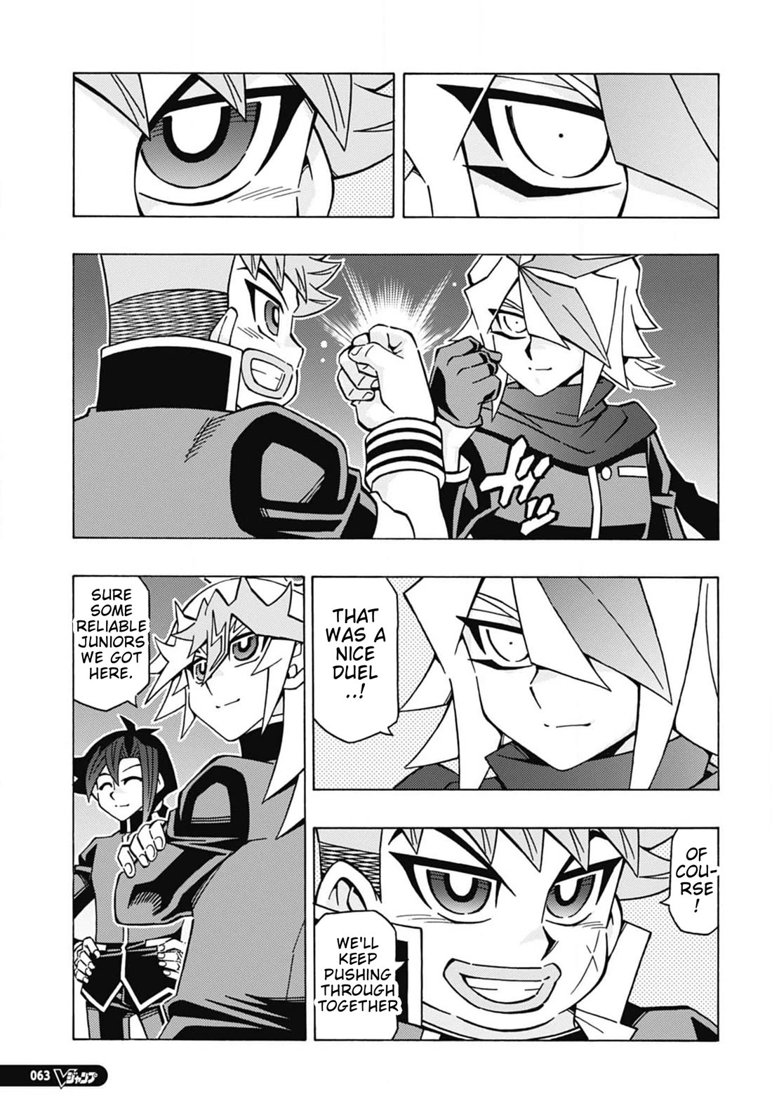 Yu-Gi-Oh! OCG Structures Chapter 56 page 22 - Chapter 56: Serious Duel