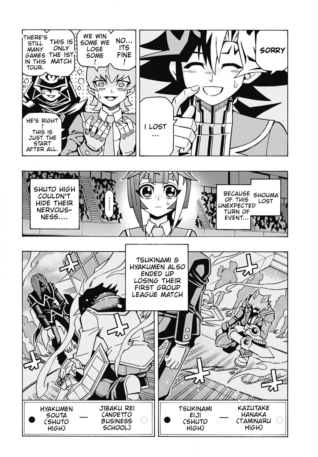 Yu-Gi-Oh! OCG Structures Chapter 56 page 23 - Chapter 56: Serious Duel