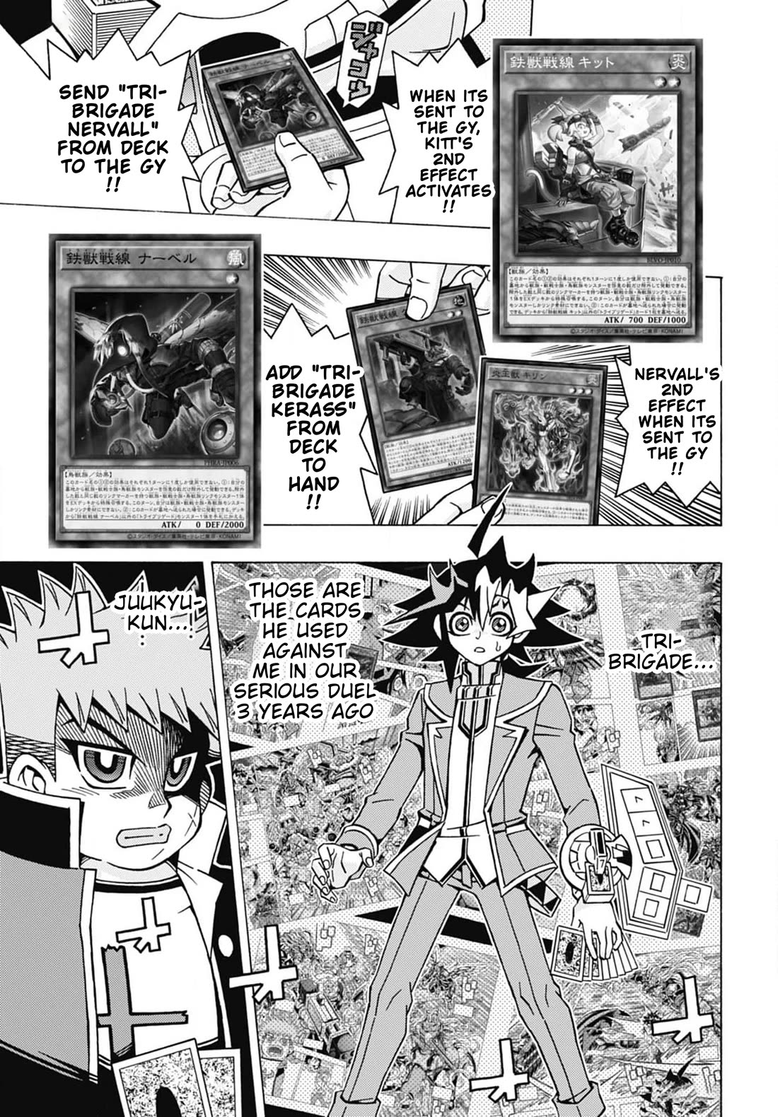 Yu-Gi-Oh! OCG Structures Chapter 56 page 3 - Chapter 56: Serious Duel